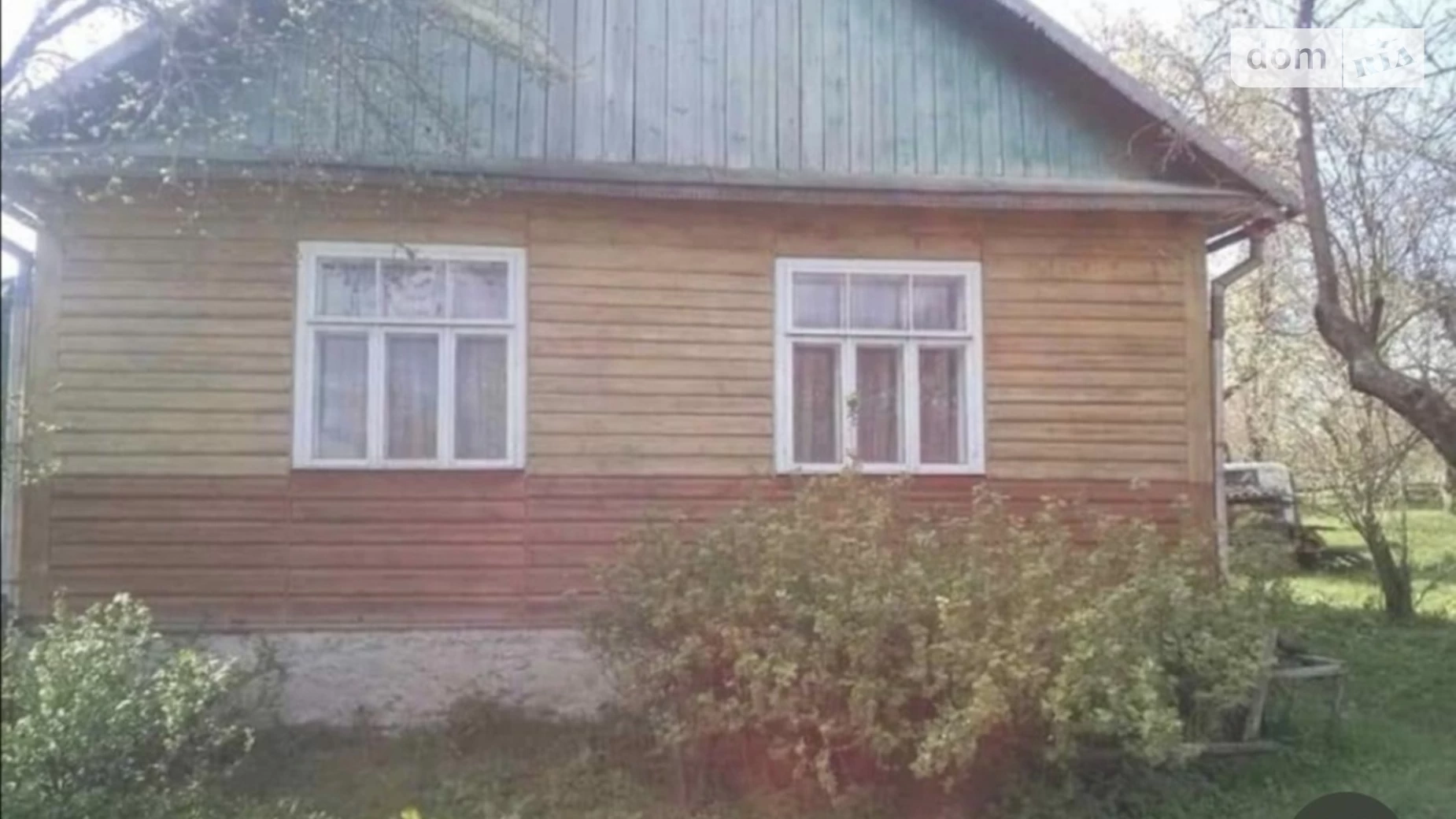 Будераж, цена: 10000 $ - фото 2
