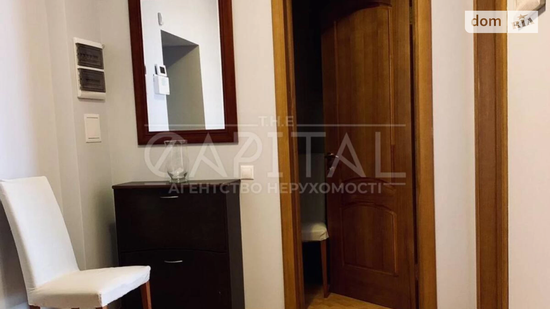 Здається в оренду 2-кімнатна квартира 94 кв. м у Києві, вул. Січових Стрільців(Артема), 52А - фото 5