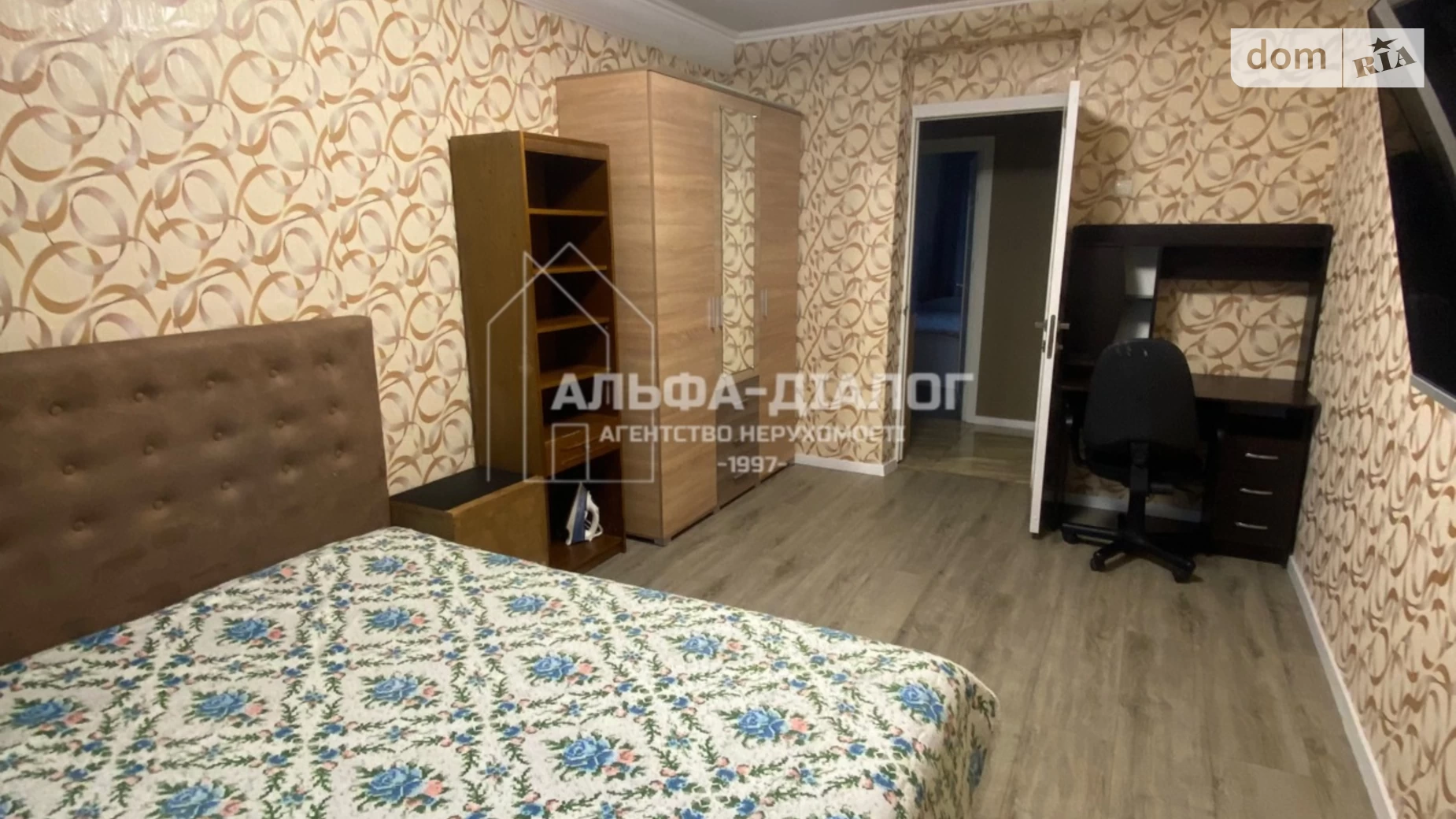 Сдается в аренду 2-комнатная квартира 48 кв. м в Киеве, ул. Академика Доброхотова, 12 - фото 3