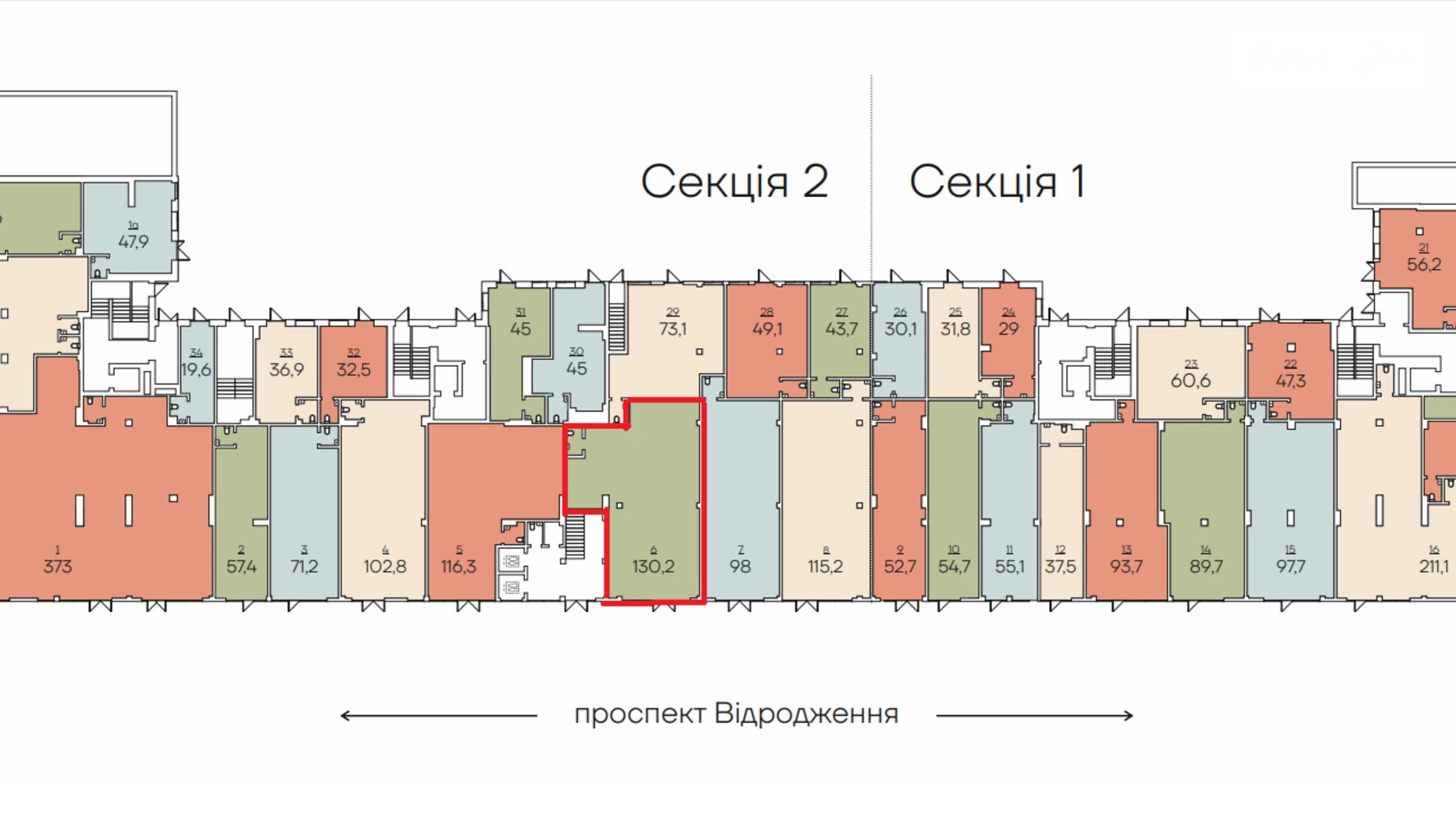 просп. Возрождение Луцк ЖК Ренессанс, цена: 78000 грн - фото 4