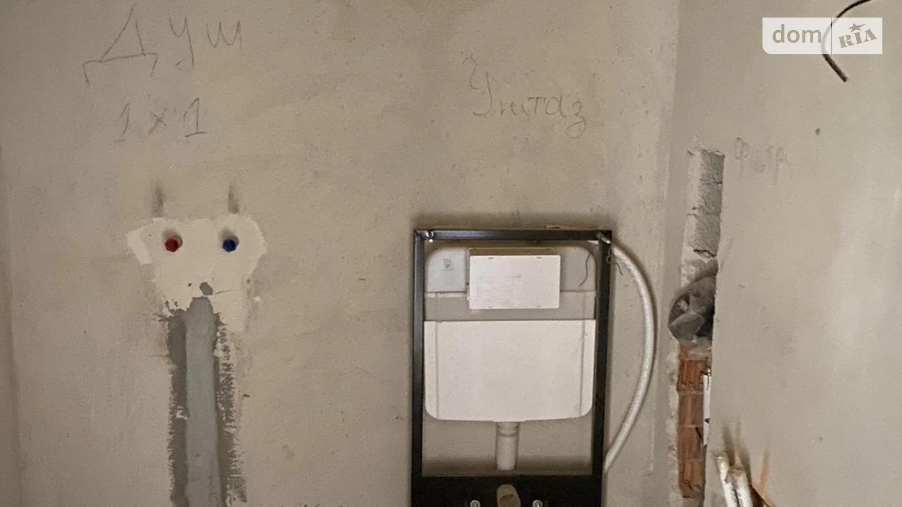 Продается 1-комнатная квартира 43.2 кв. м в Ивано-Франковске, ул. Довженко А., 63 - фото 3