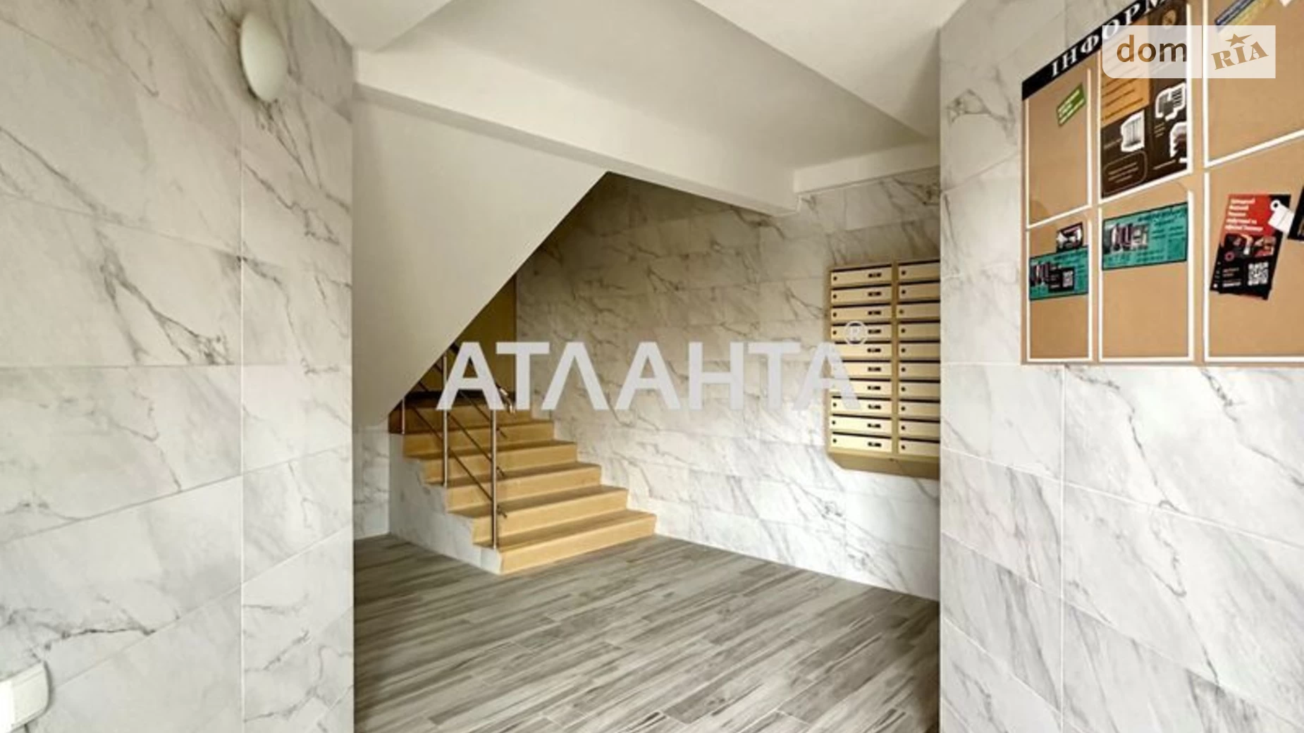 Продается 4-комнатная квартира 91 кв. м в Софиевской Борщаговке, ул. Отдыха, 1 - фото 5