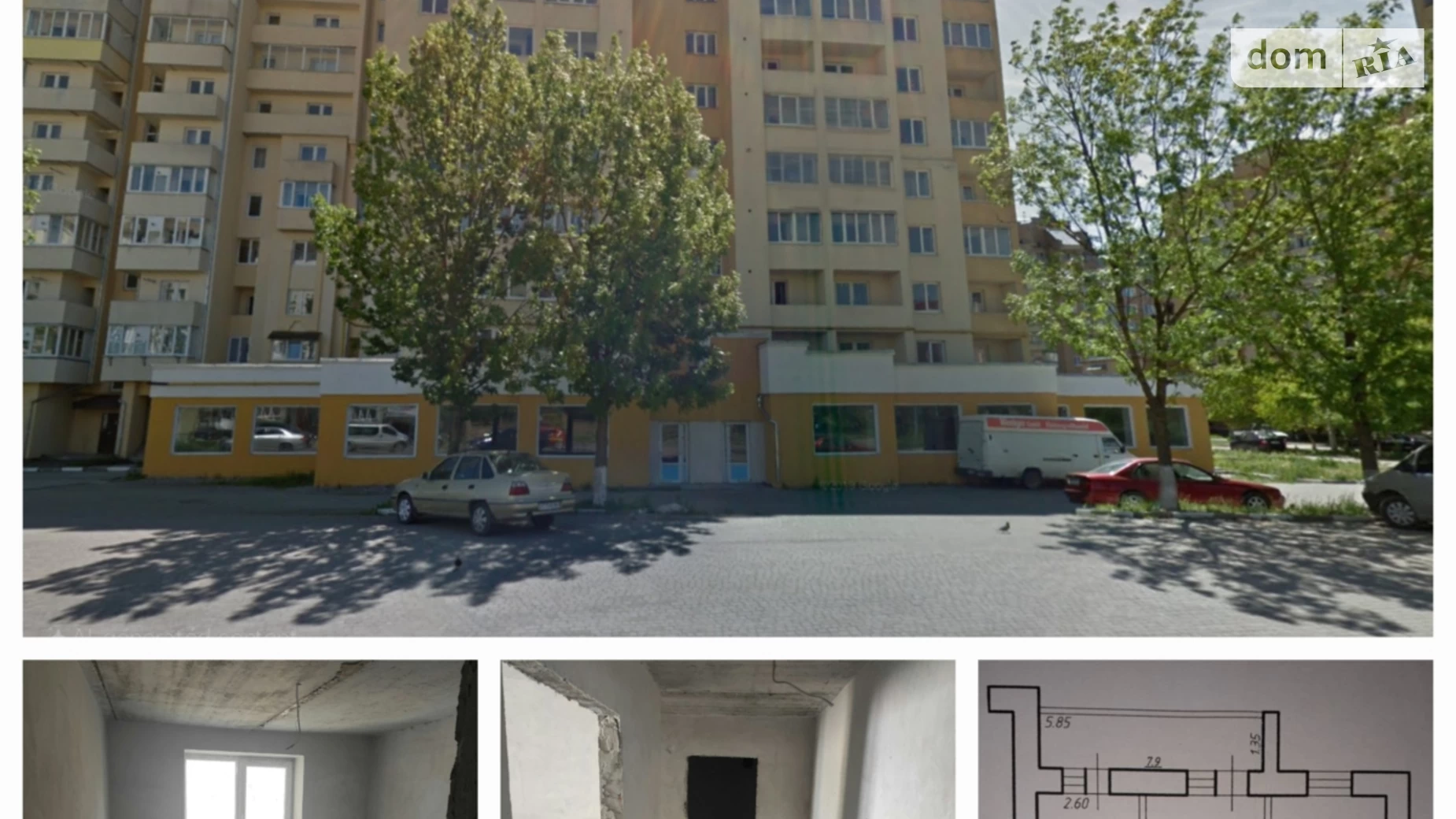 Продается 2-комнатная квартира 63.2 кв. м в Ивано-Франковске, ул. Троллейбусная, 22А - фото 2