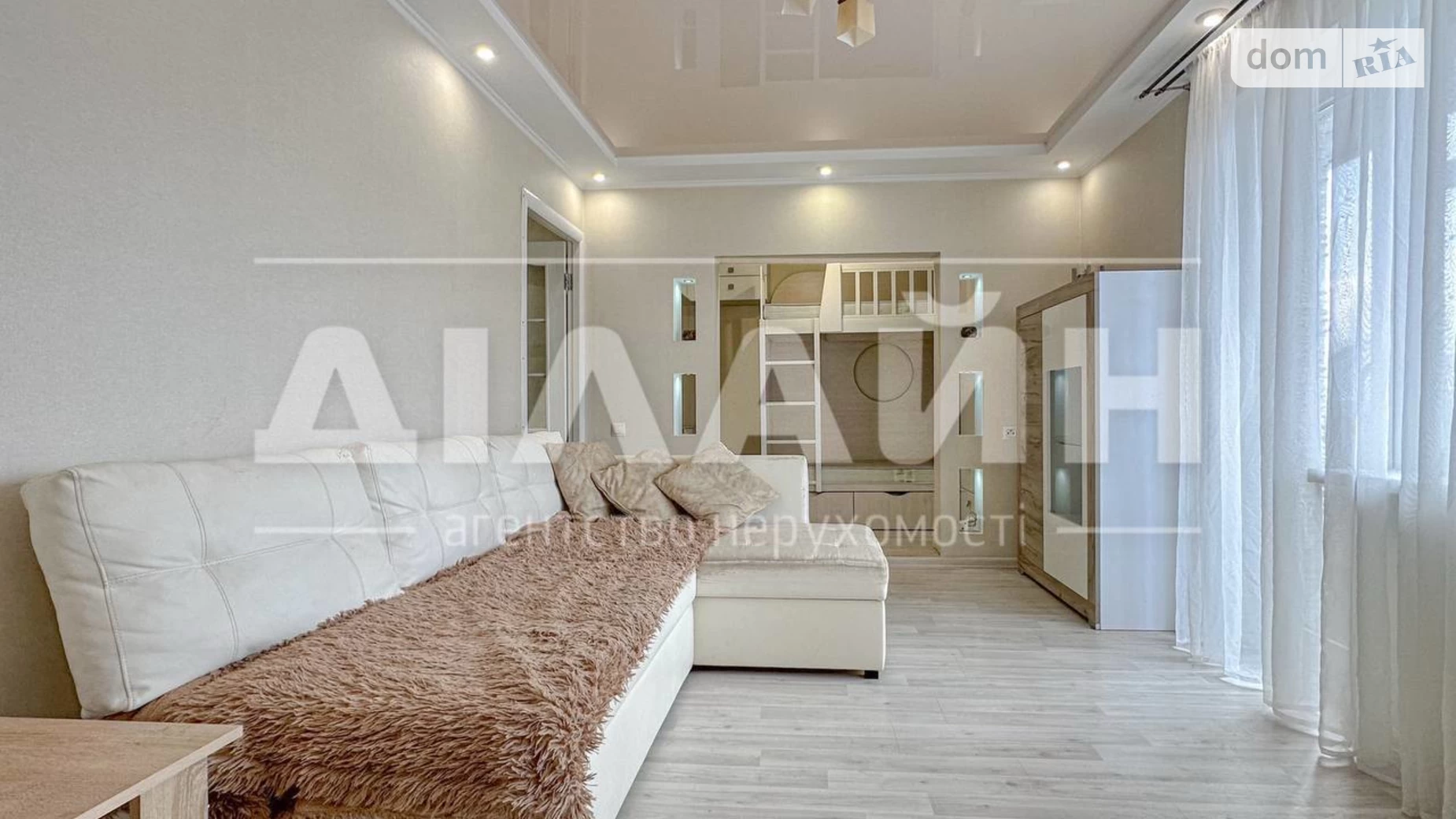 1-кімнатна квартира 41.5 кв. м у Запоріжжі - фото 2