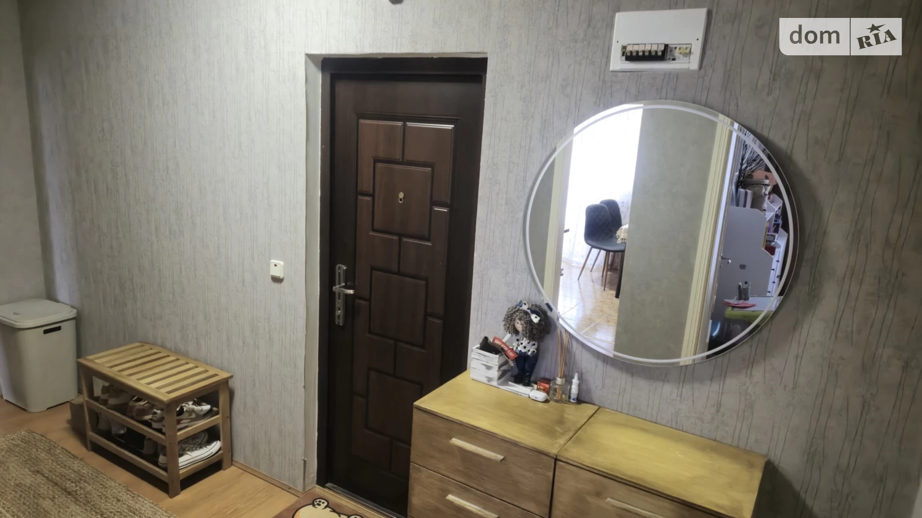 Продается 2-комнатная квартира 59.7 кв. м в Староконстантинове, ул. Софийская, 13 - фото 5