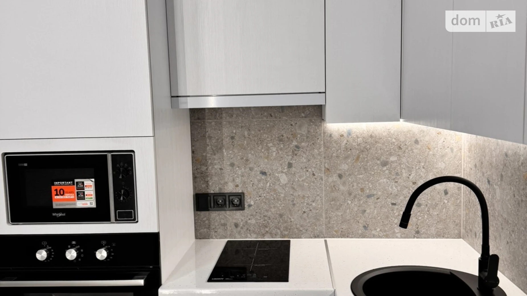 Продається 1-кімнатна квартира 43 кв. м у Хмельницькому, вул. Проскурівського Підпілля, 165Ж - фото 4