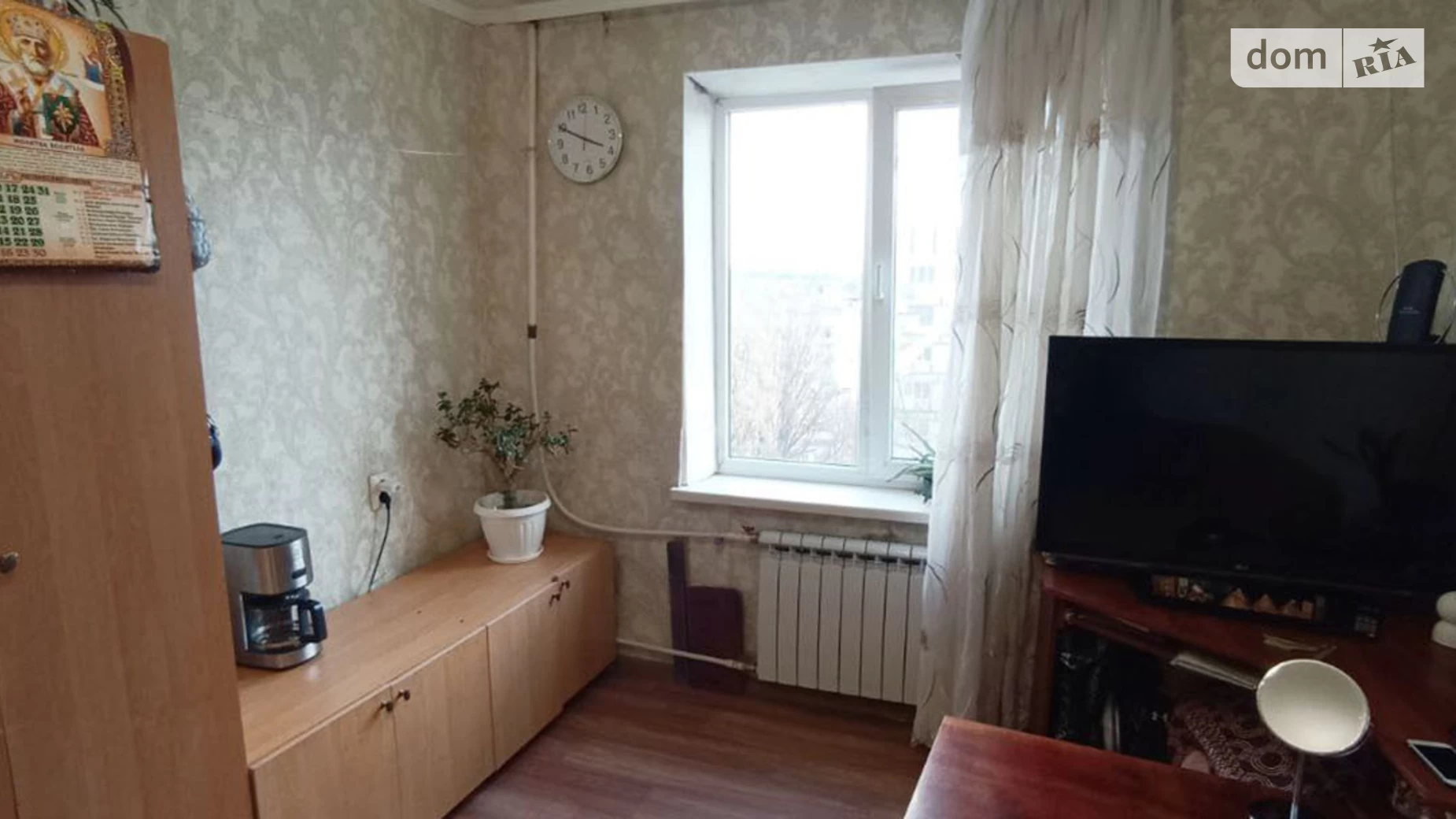 Продается 1-комнатная квартира 16.4 кв. м в Днепре, ул. Нечая Данилы, 5 - фото 2
