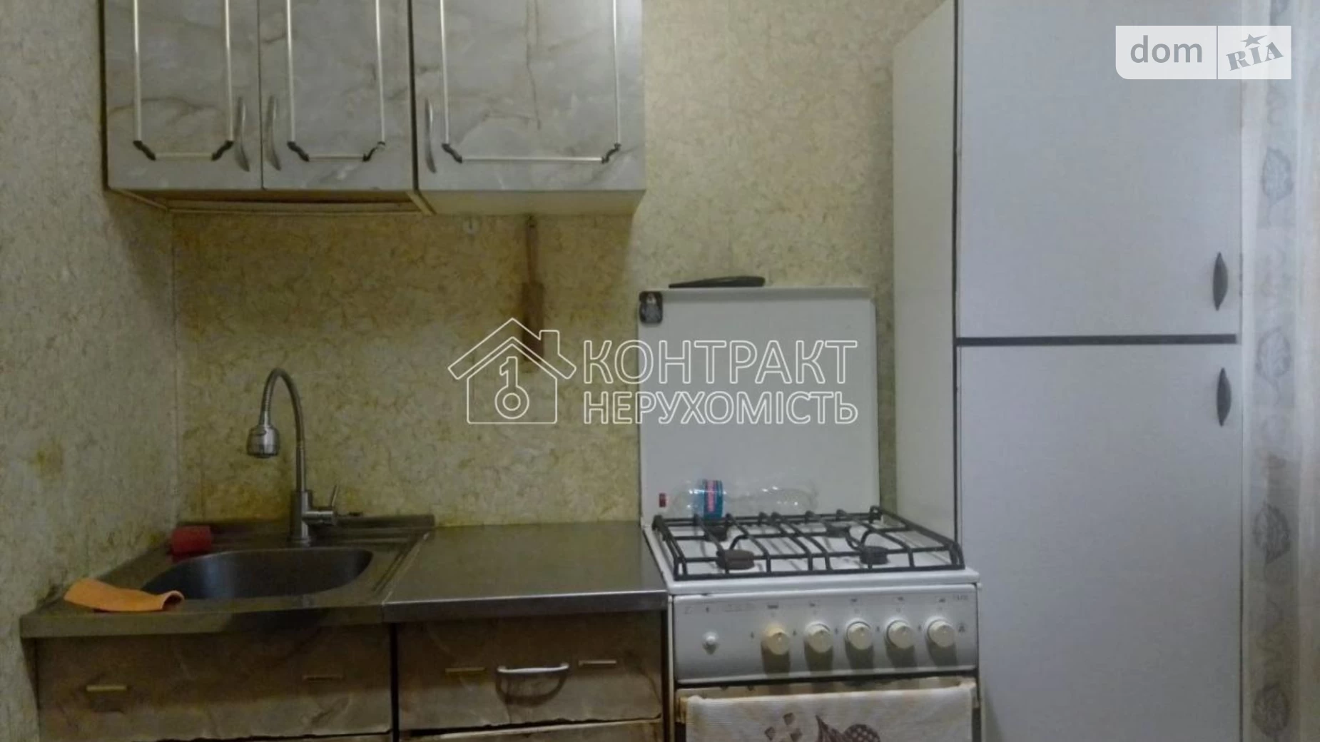 Продается 1-комнатная квартира 30.1 кв. м в Харькове, просп. Юбилейный - фото 2