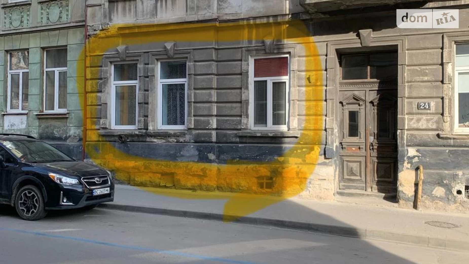 Продається 1-кімнатна квартира 31.2 кв. м у, цена: 45000 $ - фото 2