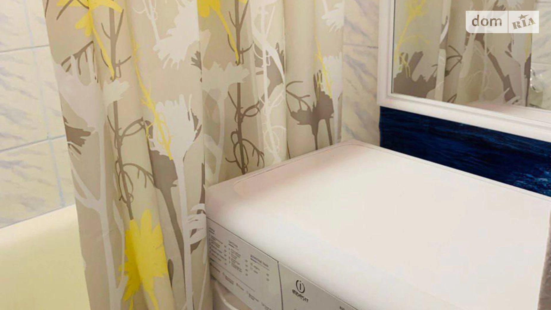 Продається 1-кімнатна квартира 31.2 кв. м у, цена: 45000 $ - фото 4