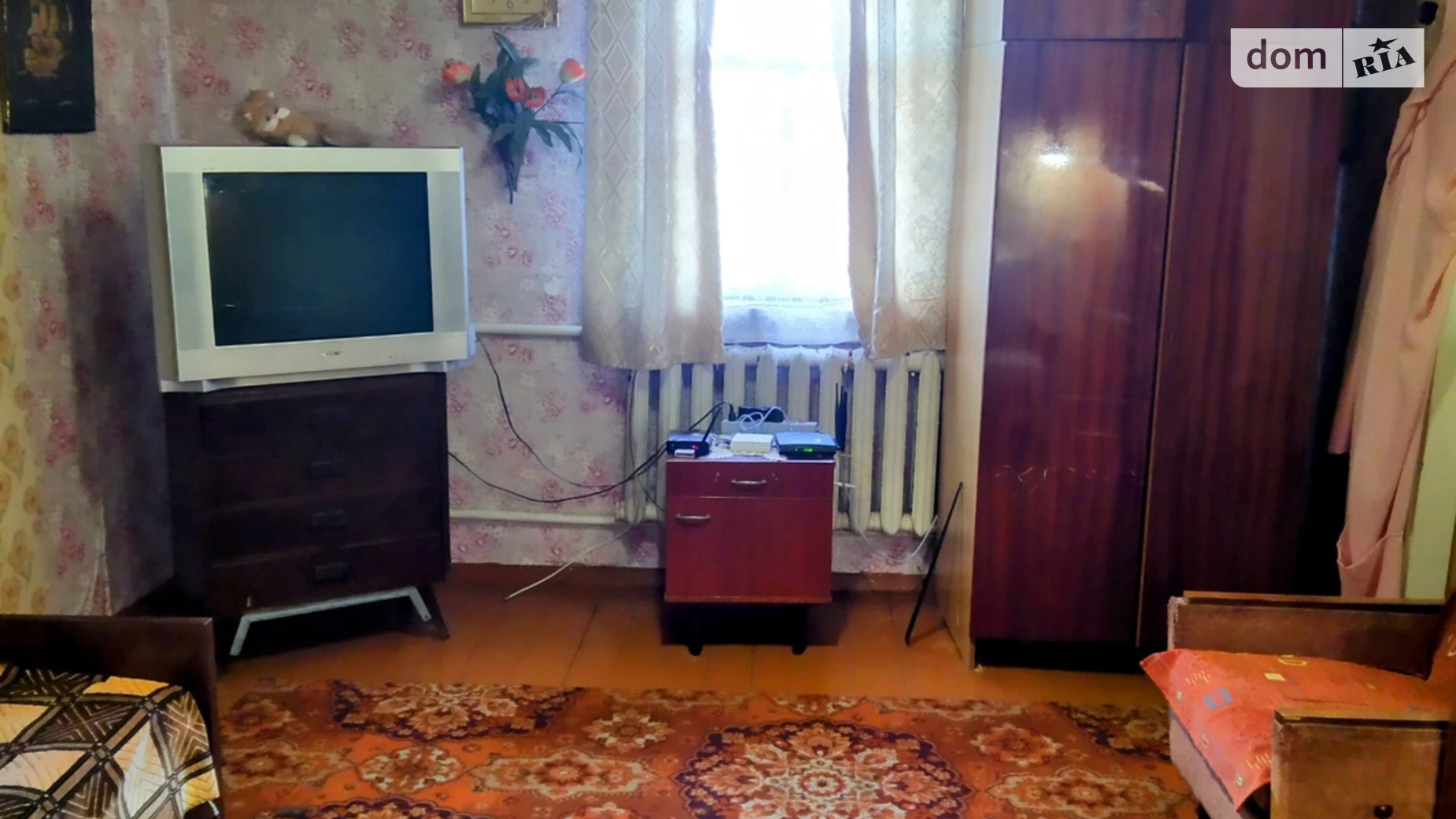 Гребенки, цена: 19500 $ - фото 4