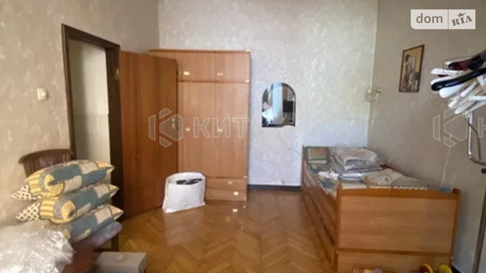 Продается 1-комнатная квартира 31 кв. м в Харькове, цена: 26000 $ - фото 2
