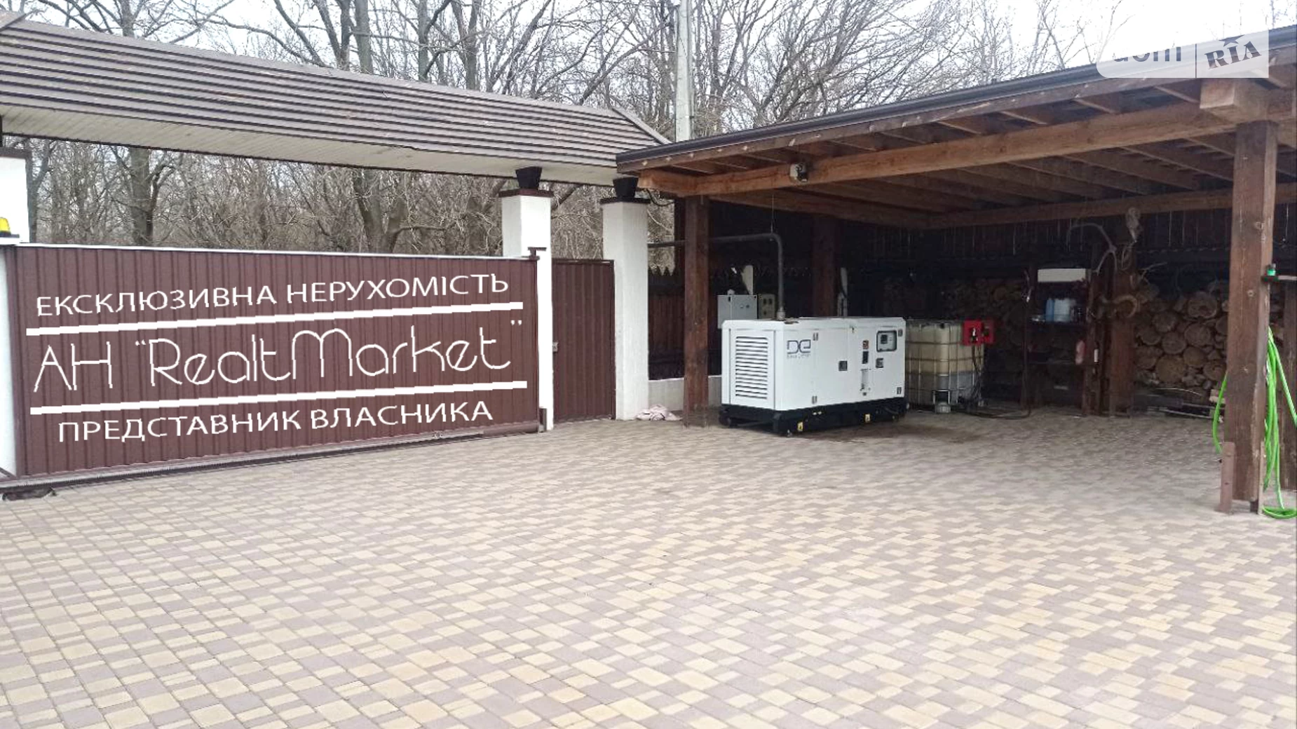 Сдается в аренду дом на 2 этажа 112.4 кв. м с мансардой, цена: 2800 $ - фото 3
