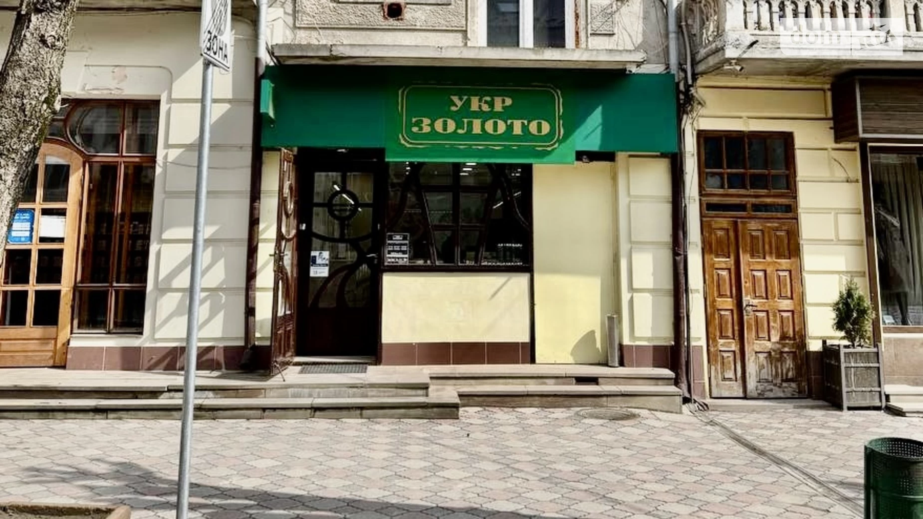 Продается 2-комнатная квартира 46.5 кв. м в Черткове, ул. Шевченко - фото 3