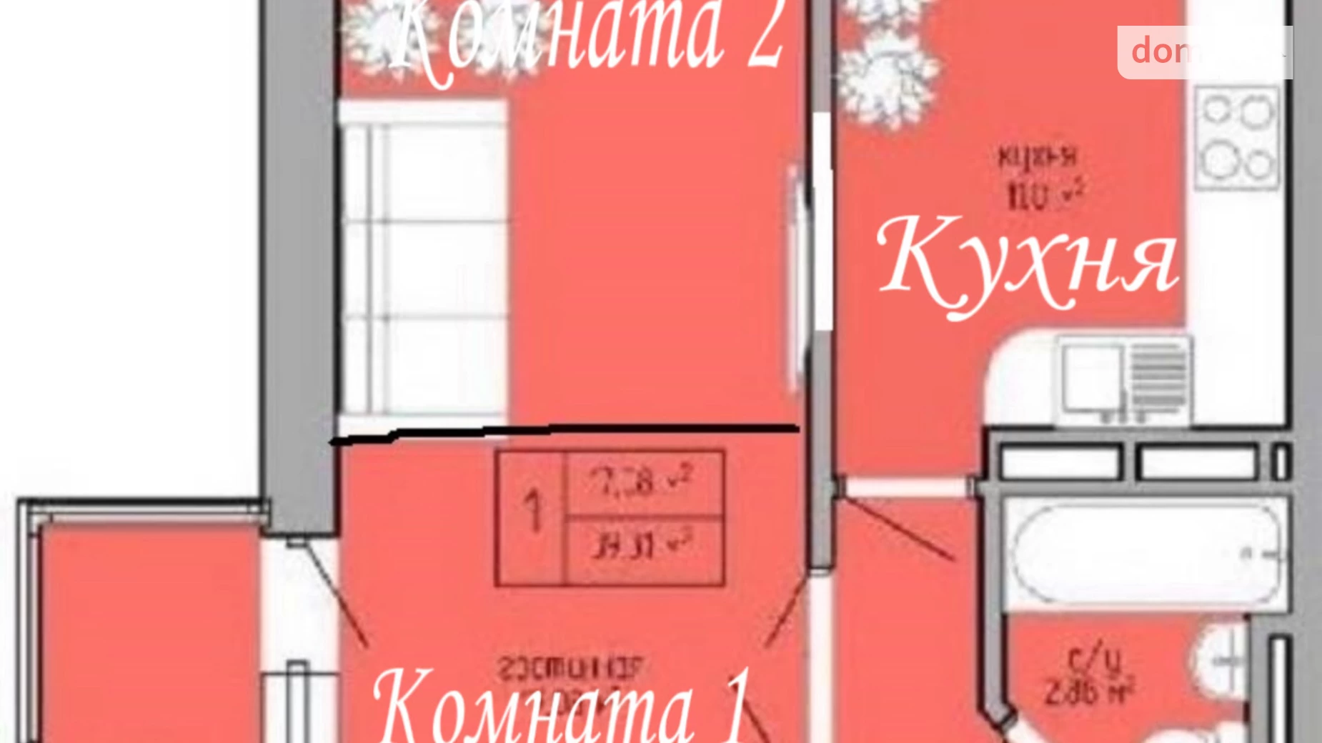Продається 1-кімнатна квартира 40 кв. м у Одесі, вул. Євгена Чикаленка(Академіка Вільямса), 95/1 - фото 3
