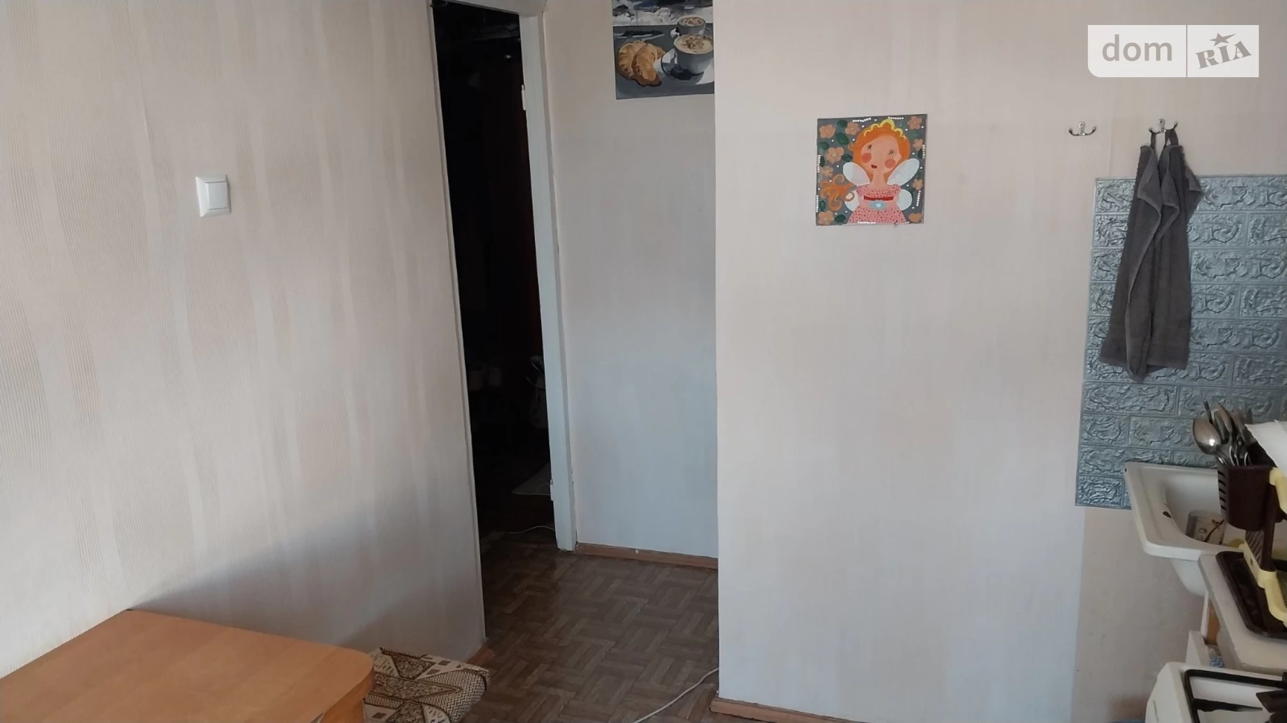 Продается 3-комнатная квартира 64 кв. м в Виннице, ул. Андрея Первозванного - фото 2