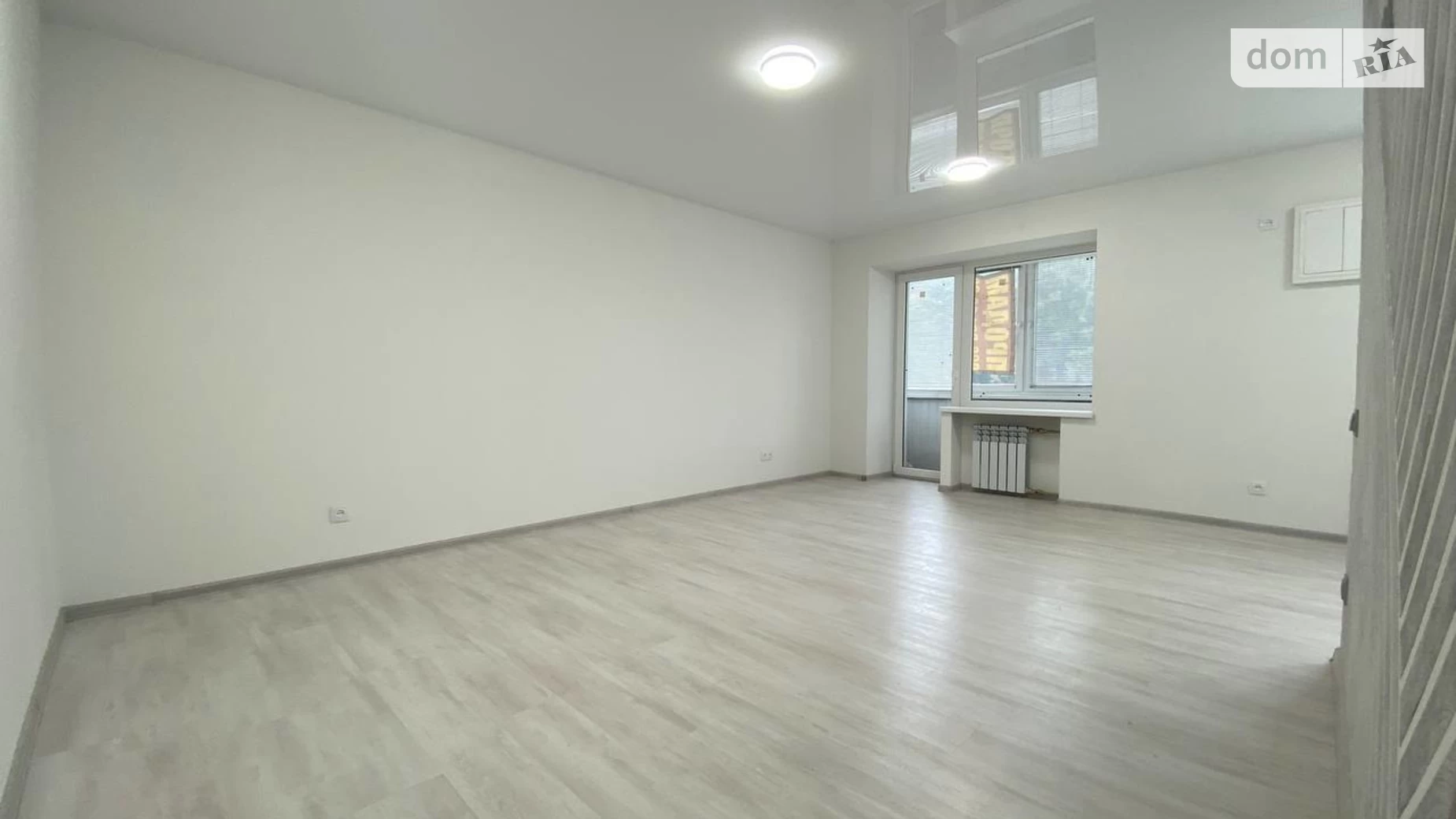 Продается 1-комнатная квартира 29 кв. м в Кривом Роге, ул. Ракитина(Ногина), 12 - фото 5