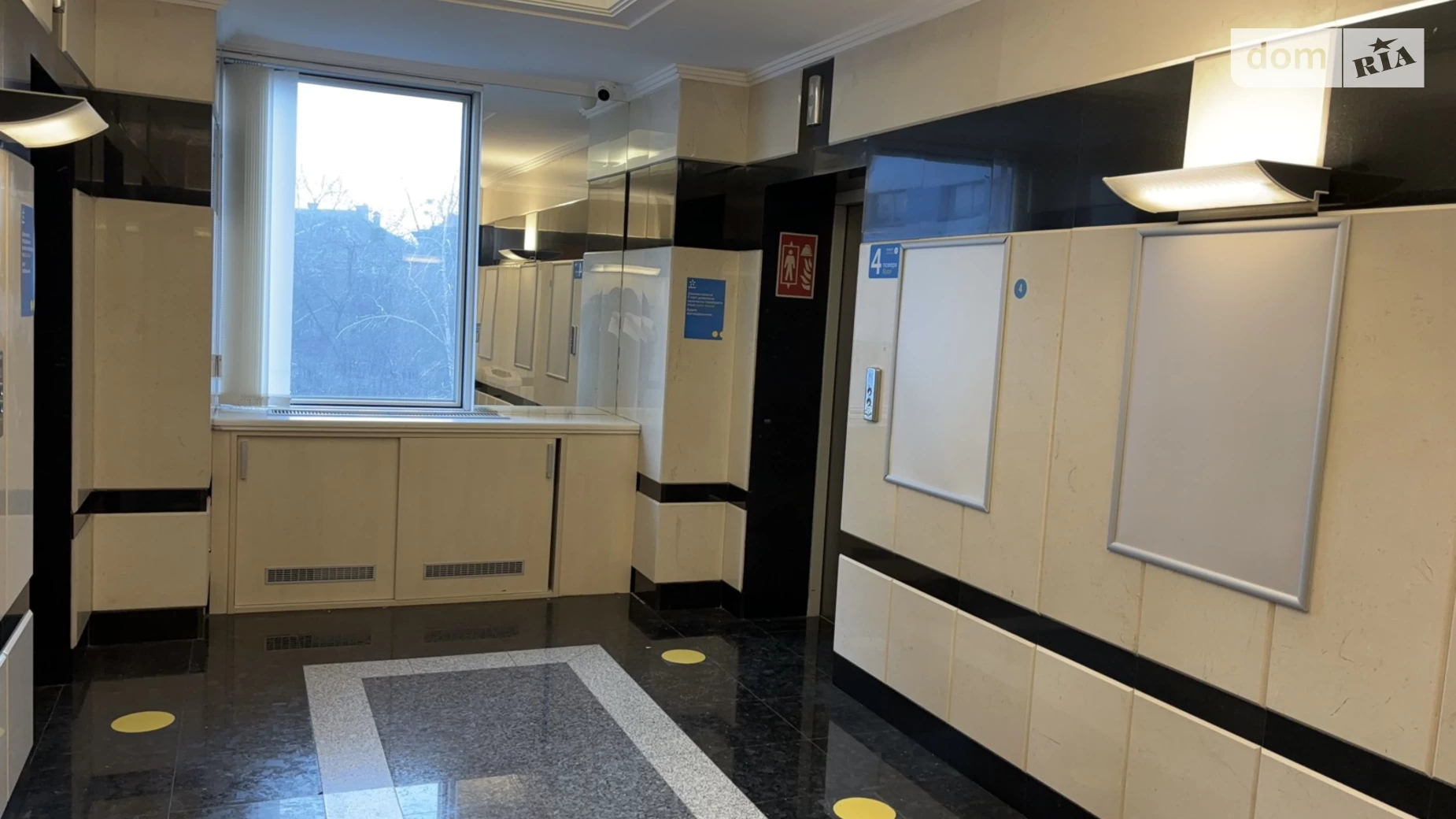 Сдается в аренду офис 300 кв. м в бизнес-центре, цена: 2600 $ - фото 2