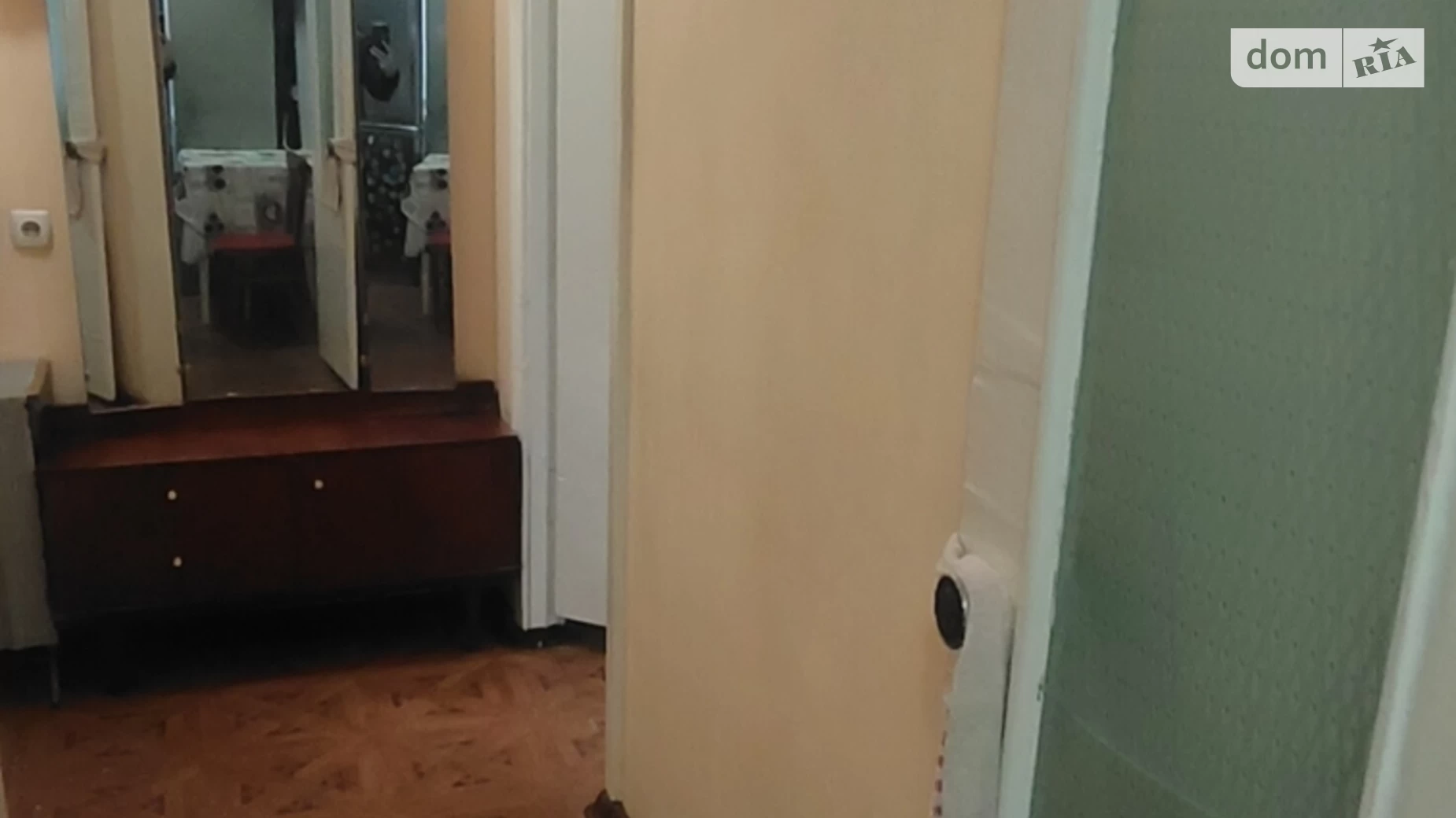Продається 2-кімнатна квартира 44 кв. м у Хмельницькому, вул. Зарічанська - фото 2