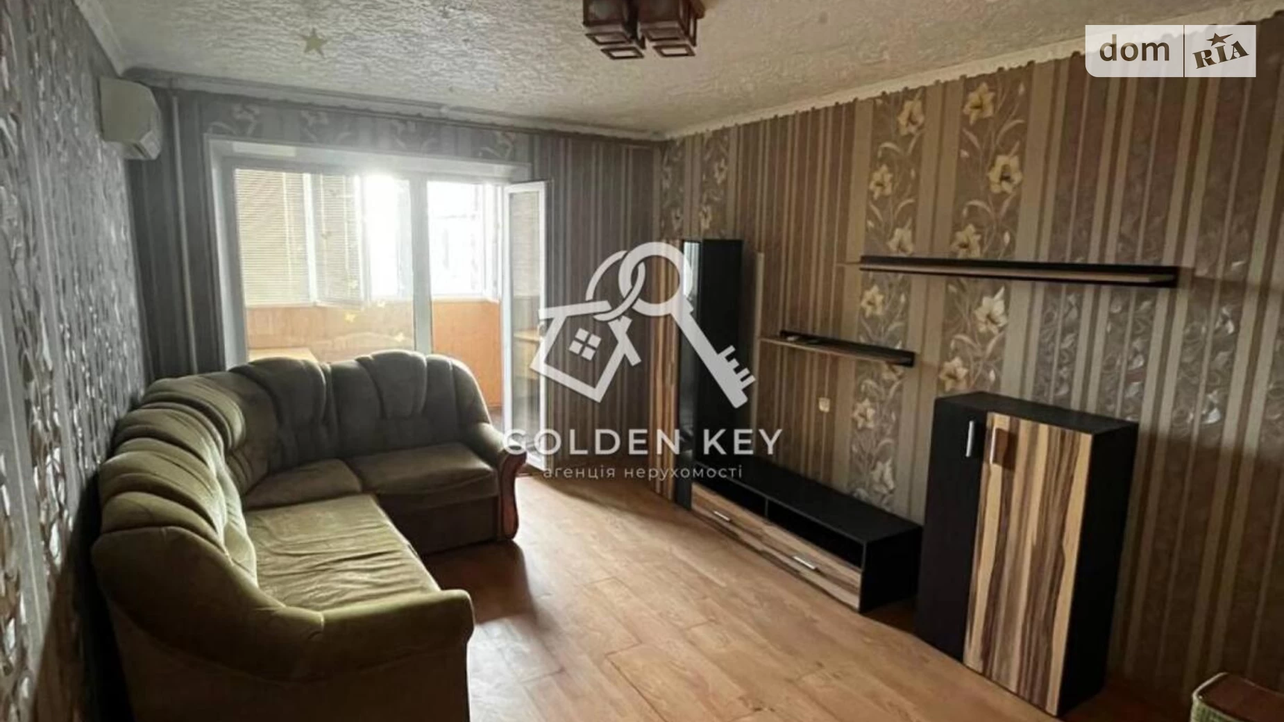 Продается 1-комнатная квартира 42.1 кв. м в Кривом Роге, ул. Сергея Колачевского(23 февраля), 81А - фото 3