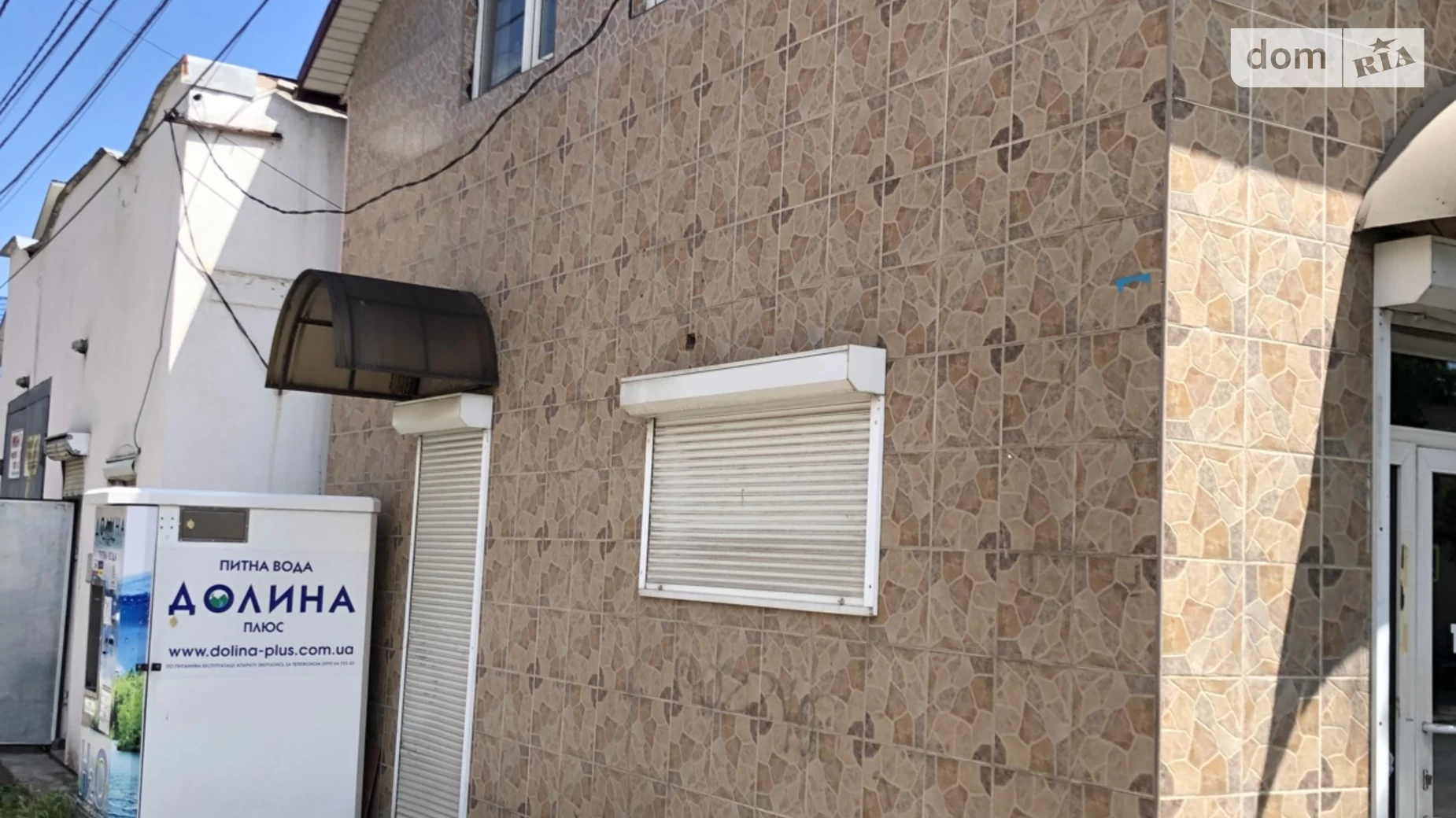 ул. Чкалова Валерия, 3Б Первомайский Черновцы, цена: 600 $ - фото 2