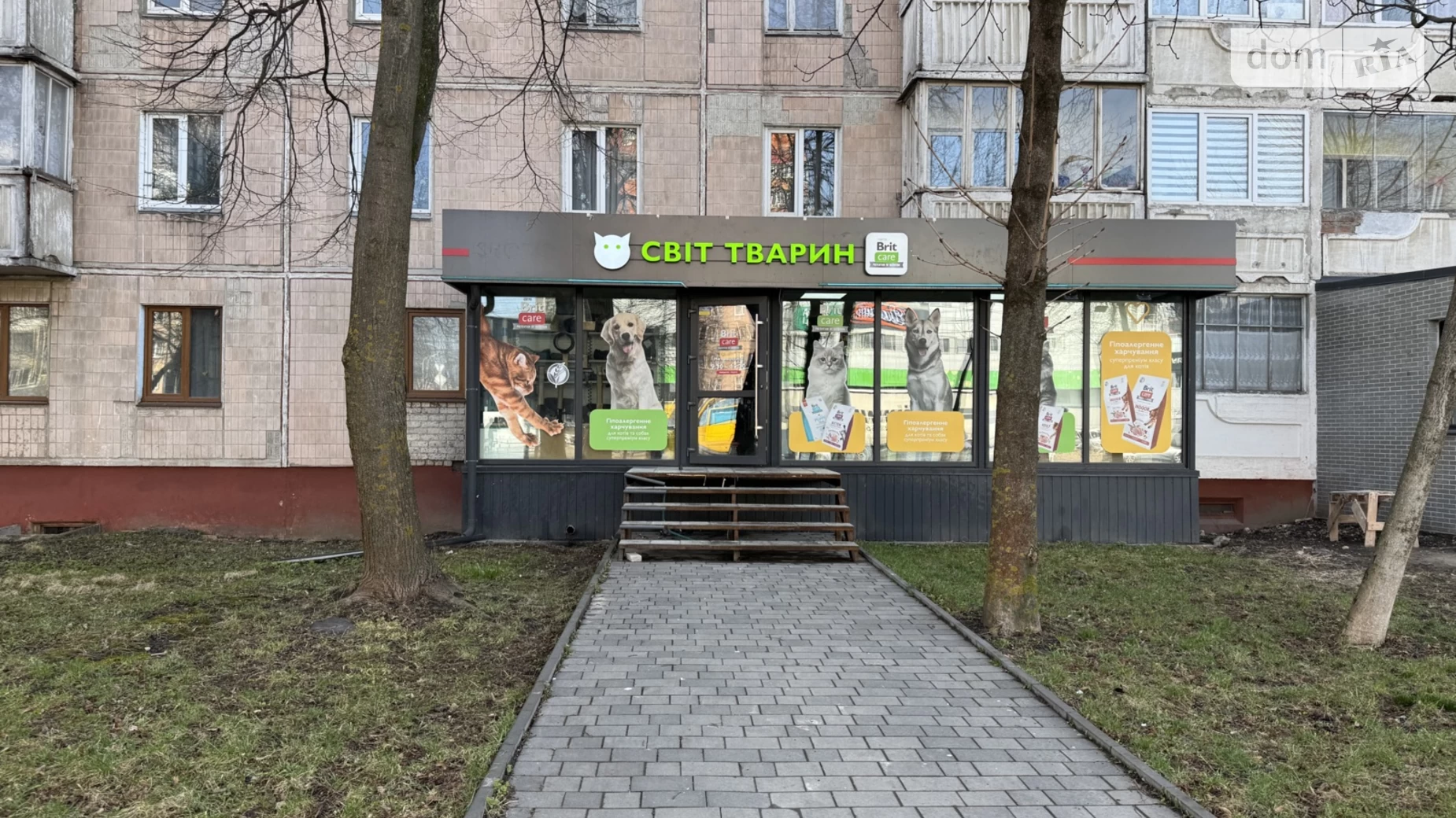 Здається в оренду приміщення вільного призначення 68 кв. м в 9-поверховій будівлі, цена: 30000 грн - фото 2