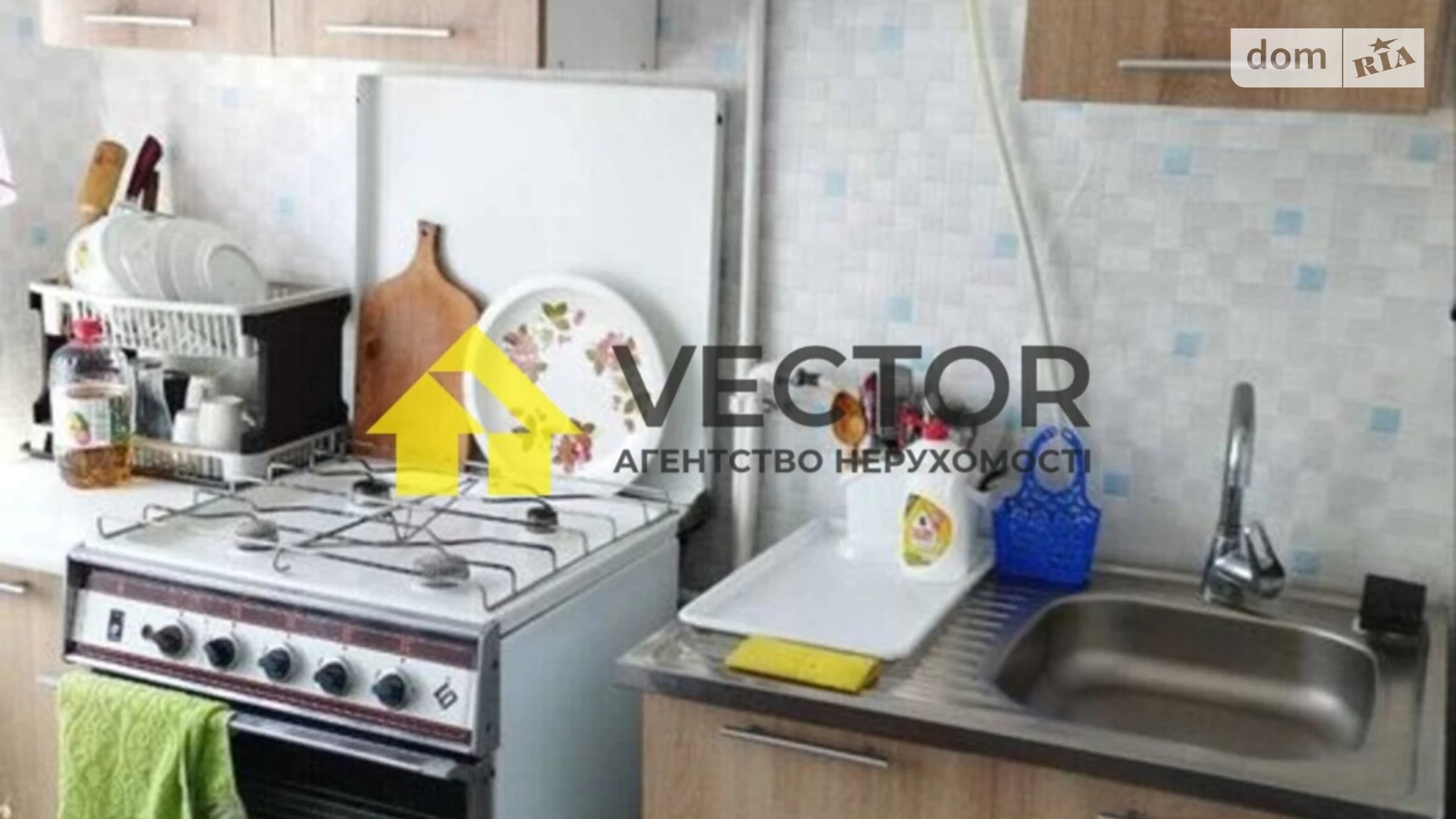 Продається 2-кімнатна квартира 37.4 кв. м у Полтаві, пров. Шевченка - фото 3