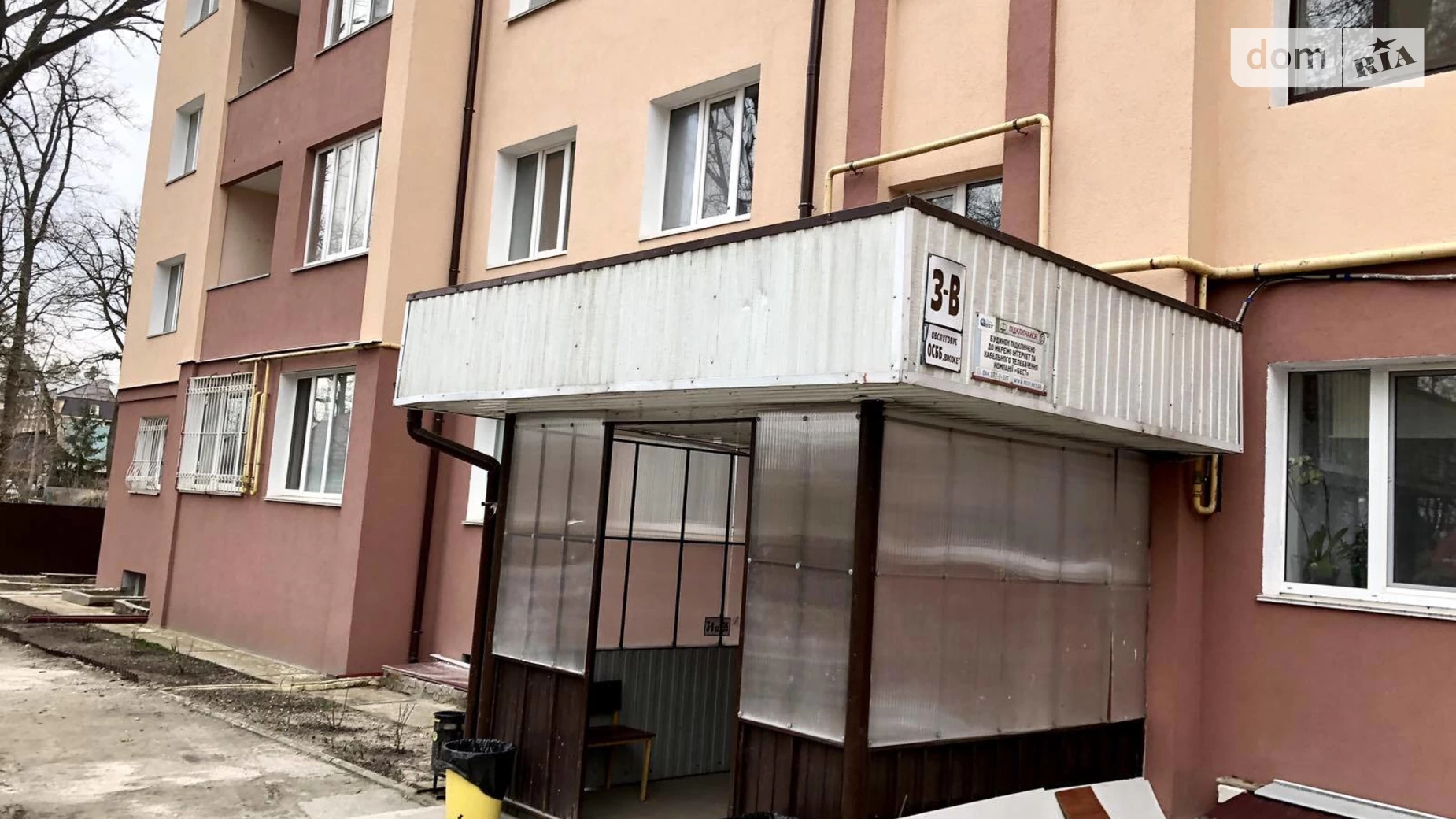 Продається приміщення вільного призначення 58.5 кв. м в 5-поверховій будівлі, цена: 19000 $ - фото 4