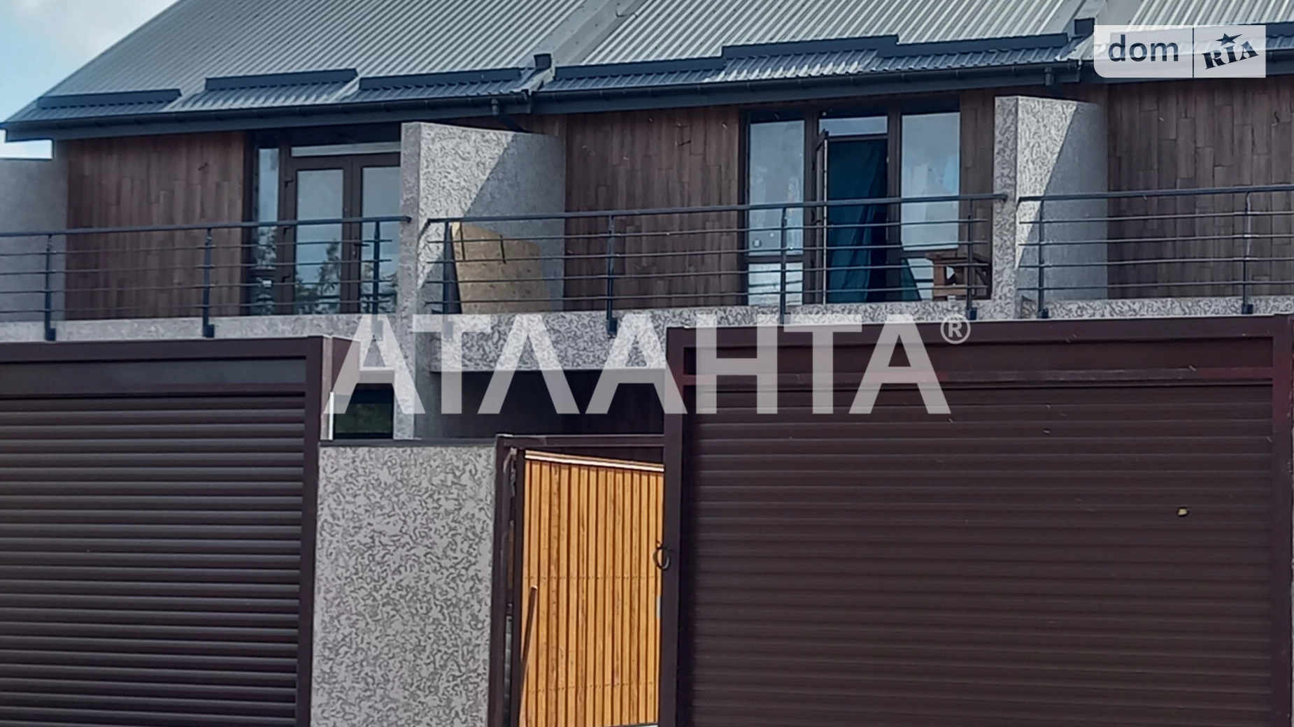 вул. Обільна Київський Одеса, цена: 150000 $ - фото 2