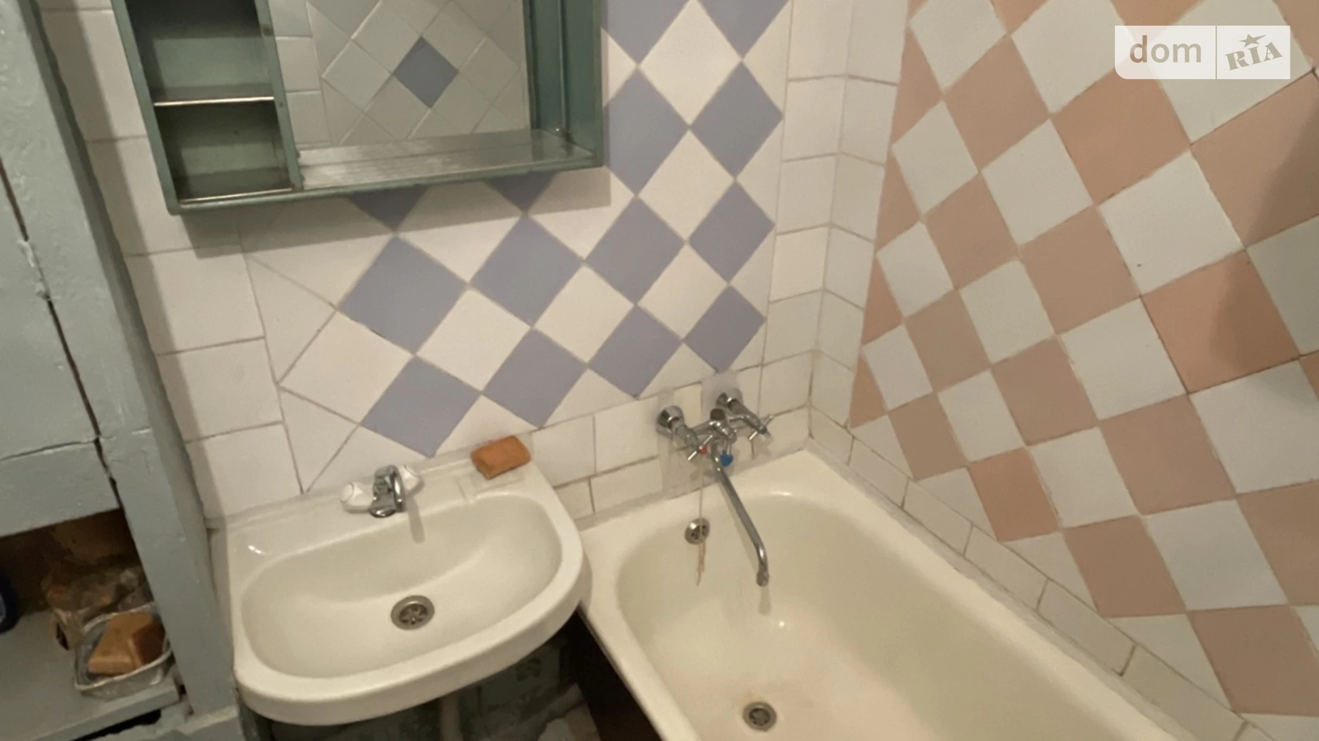 Сдается в аренду 1-комнатная квартира 38 кв. м в Харькове, ул. Чернышевская, 85 - фото 5