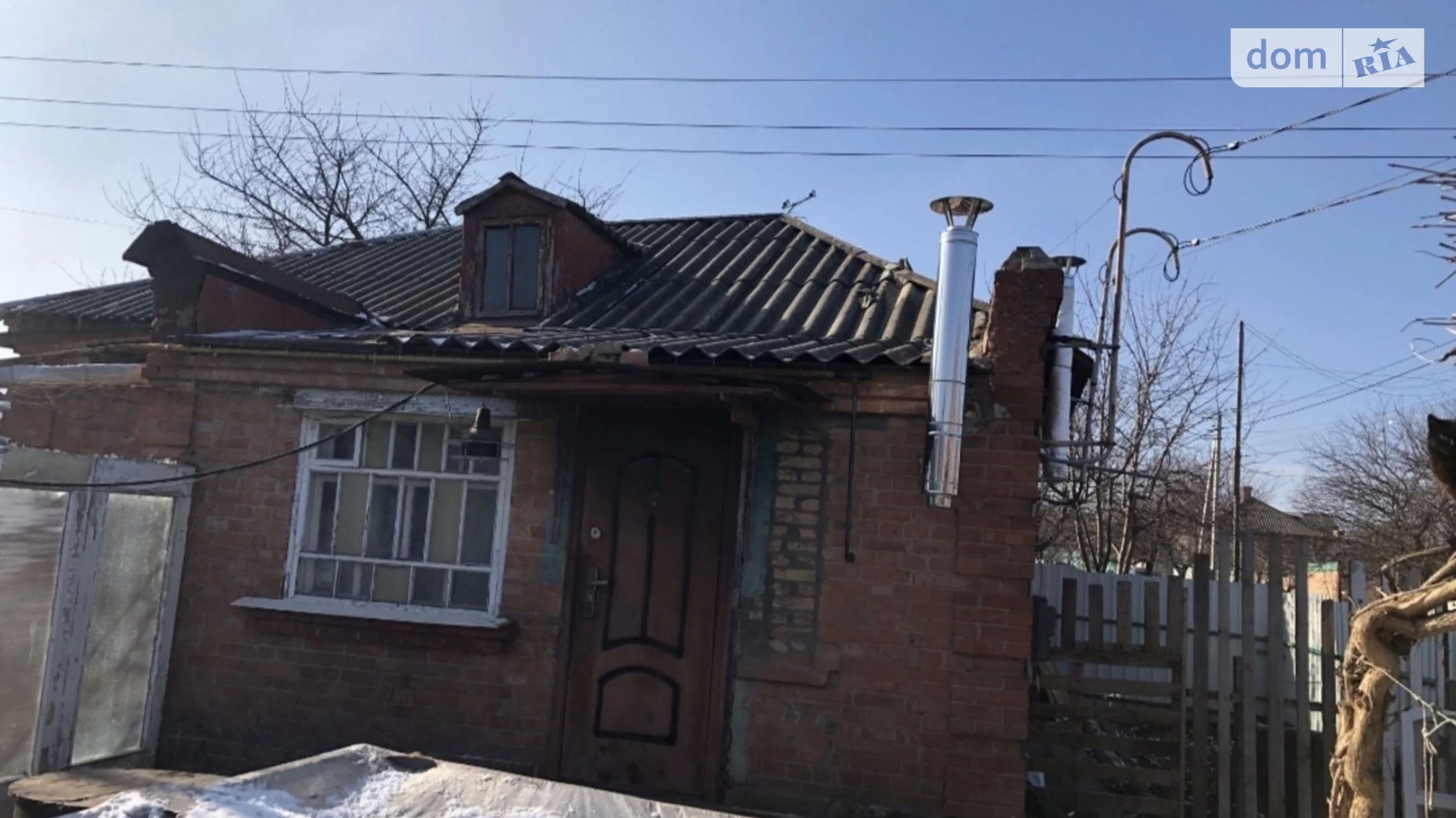 Продається частина будинку 40 кв. м з бесідкою, цена: 20000 $ - фото 4