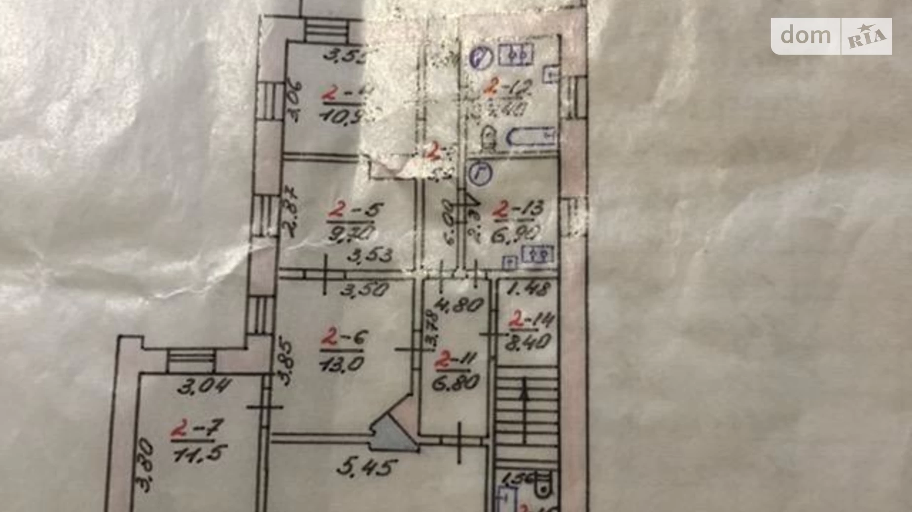 Продается часть дома 180 кв. м с террасой, цена: 150000 $ - фото 2