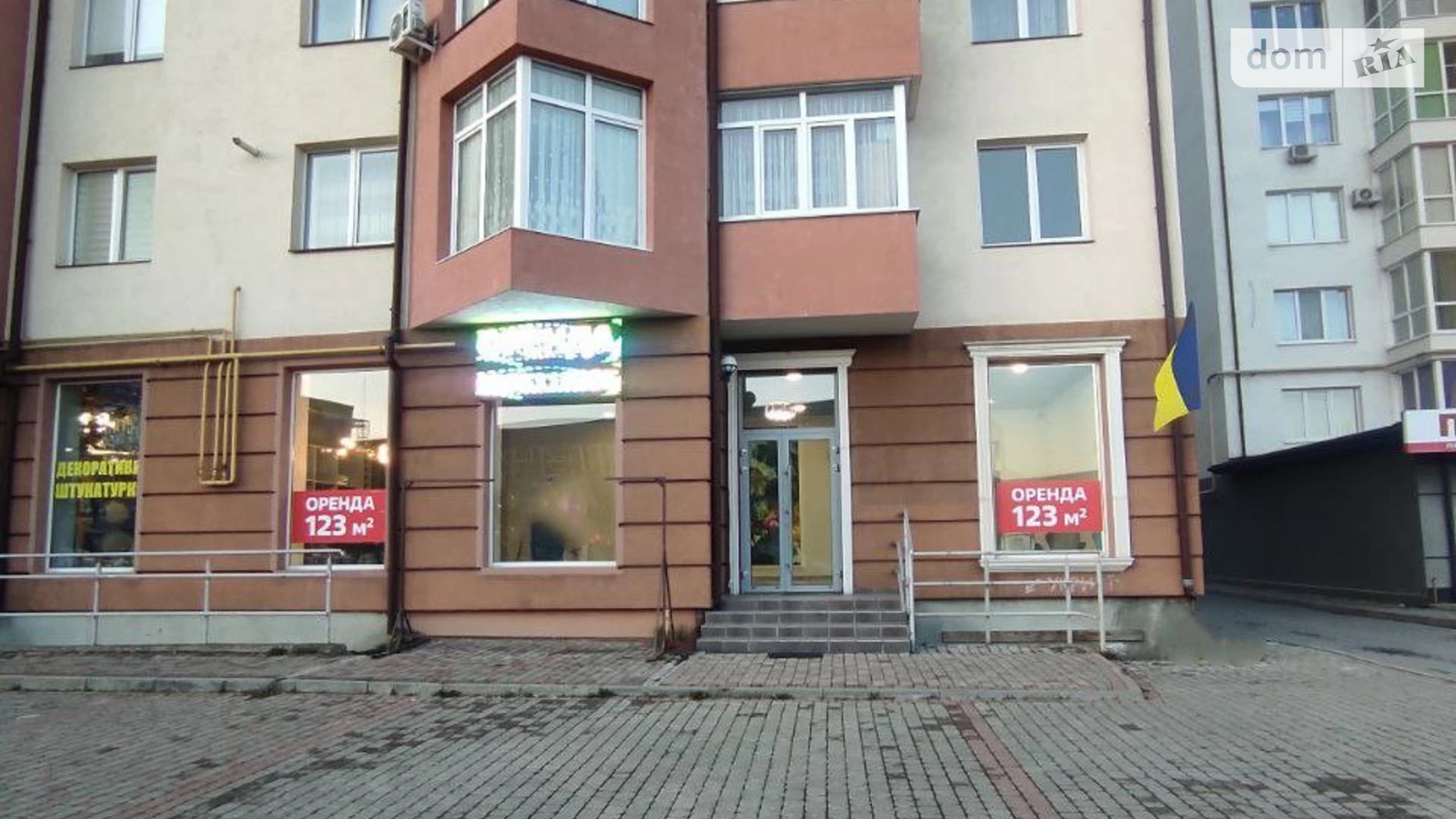 Сдается в аренду помещения свободного назначения 123 кв. м в 11-этажном здании, цена: 2200 $ - фото 4