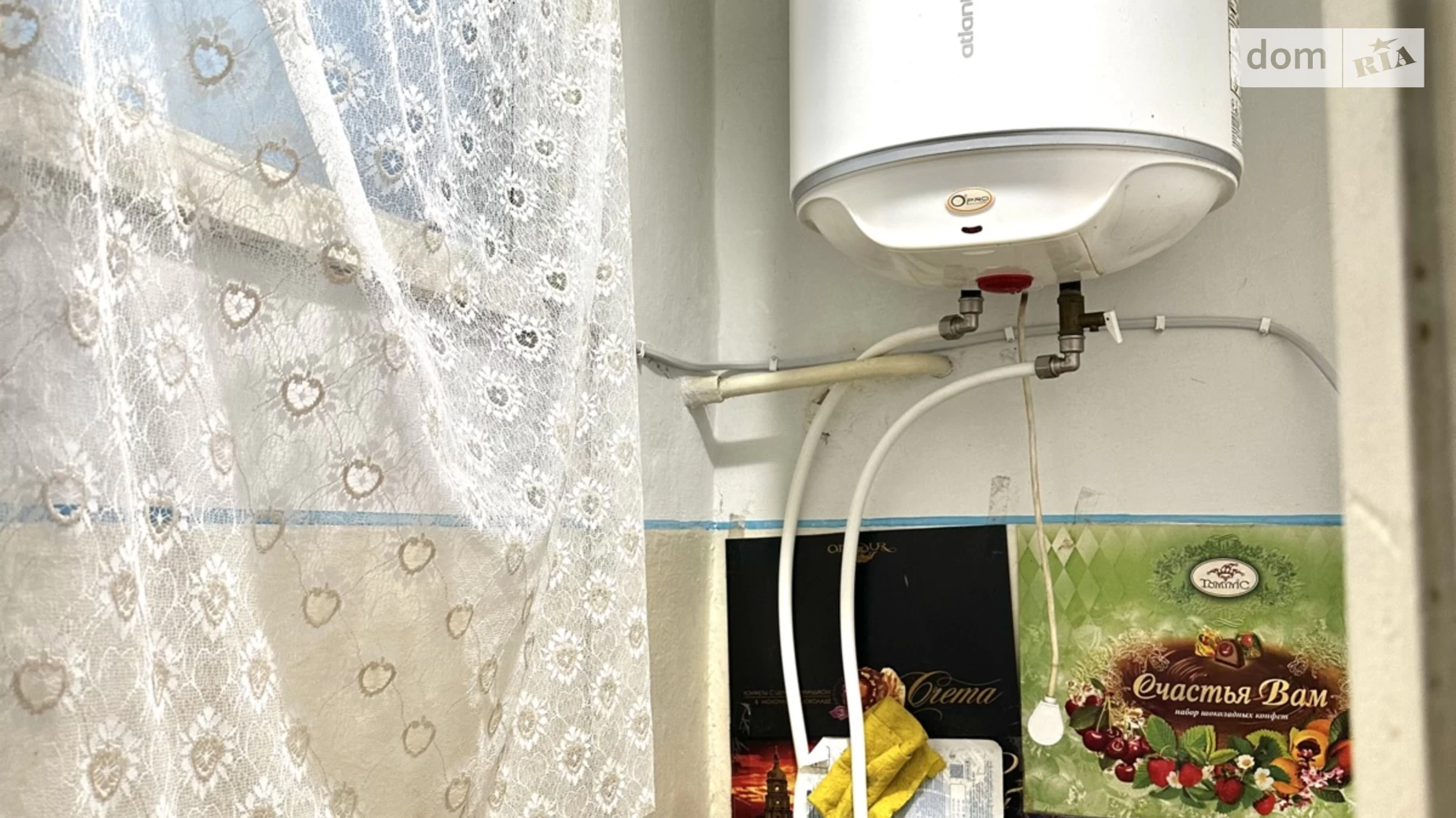 Продается 2-комнатная квартира 49 кв. м в Черновцах, просп. Независимости, 86Б - фото 5