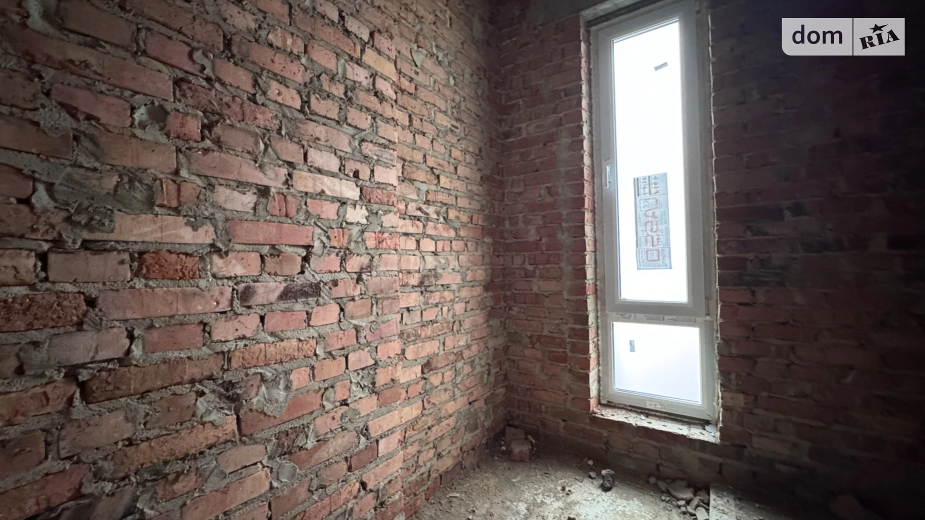 Зарванцы, цена: 54000 $ - фото 5