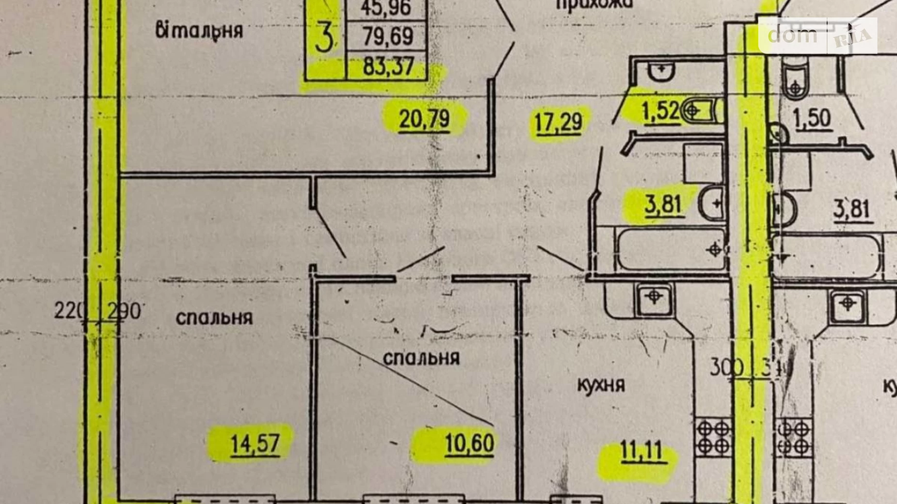 3-комнатная квартира 83.3 кв. м в Тернополе, ул. Генерала Мирона Тарнавского - фото 2