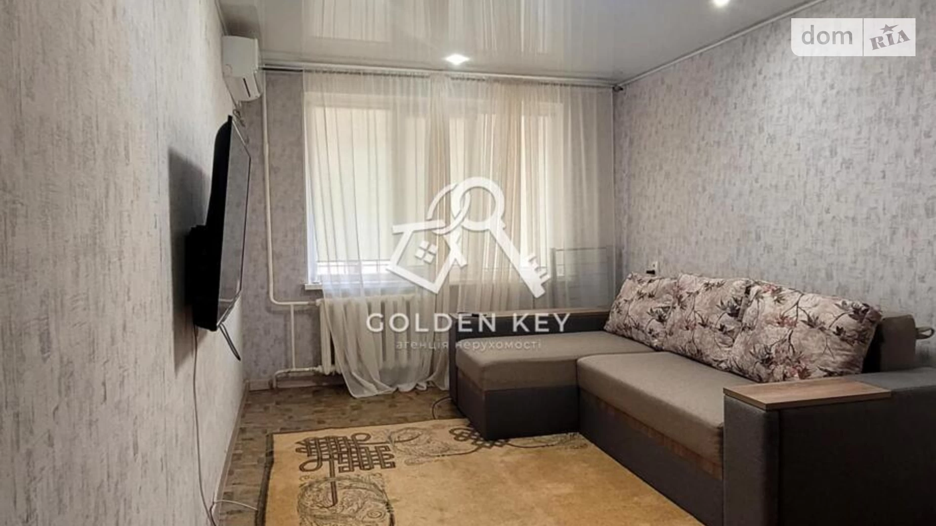Продается 1-комнатная квартира 30.2 кв. м в Кривом Роге, ул. Кривбассовская, 62 - фото 2