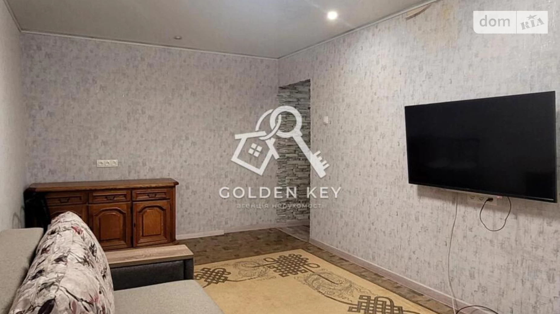 Продается 1-комнатная квартира 30.2 кв. м в Кривом Роге, ул. Кривбассовская, 62 - фото 4