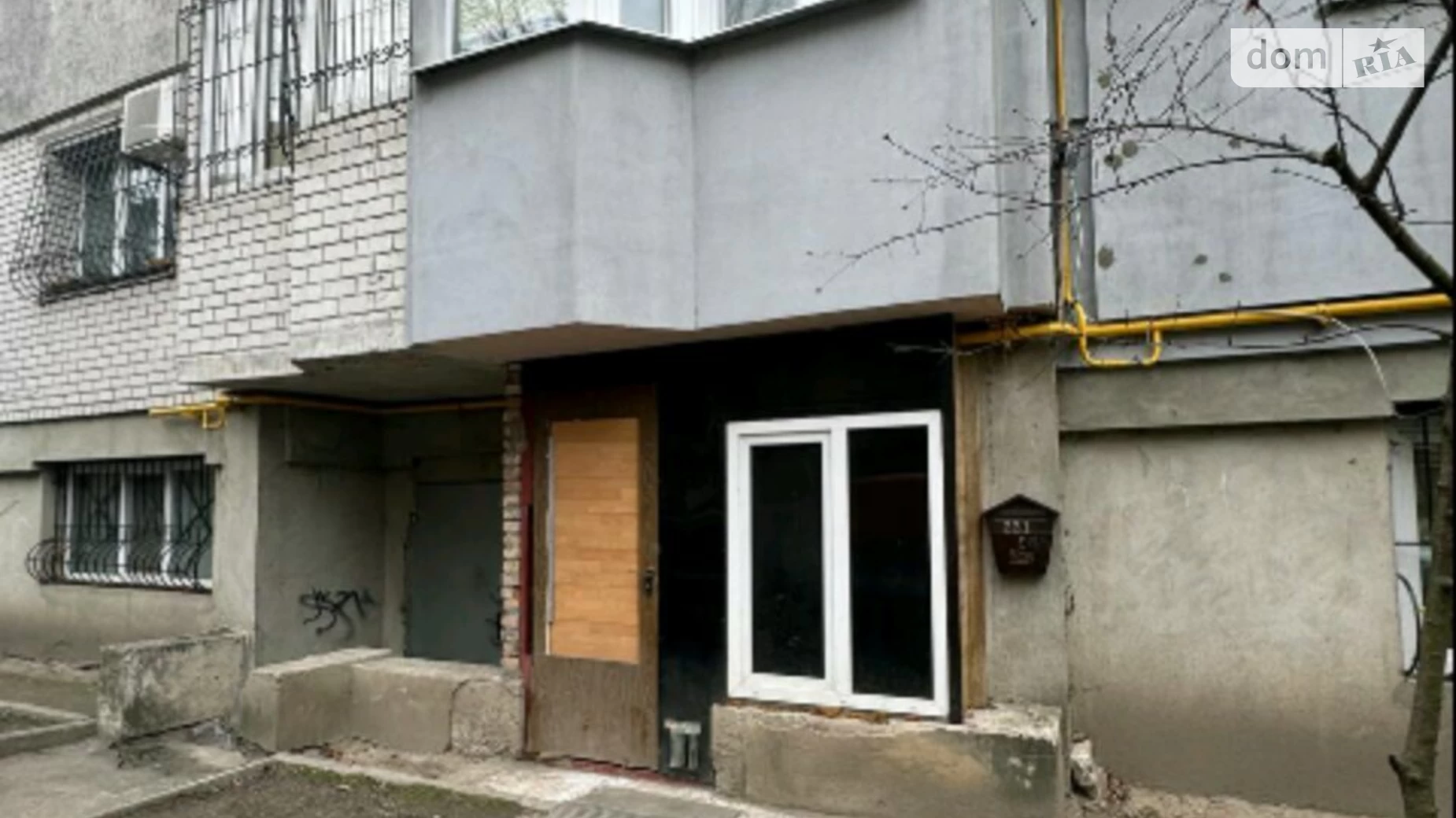 Продается офис 126.8 кв. м в бизнес-центре, цена: 110000 $ - фото 4