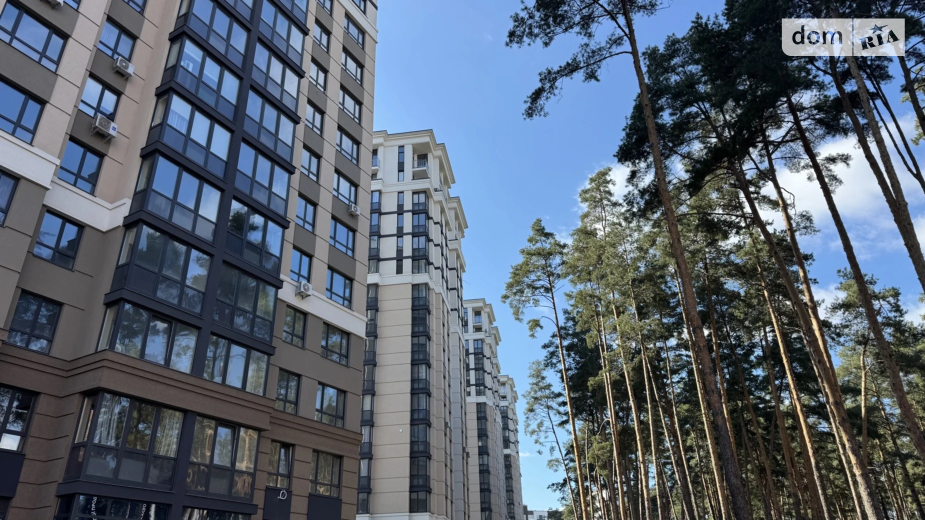 Продается 2-комнатная квартира 63 кв. м в Ирпене, ул. Университетская(Карла Маркса), 3/4 - фото 2