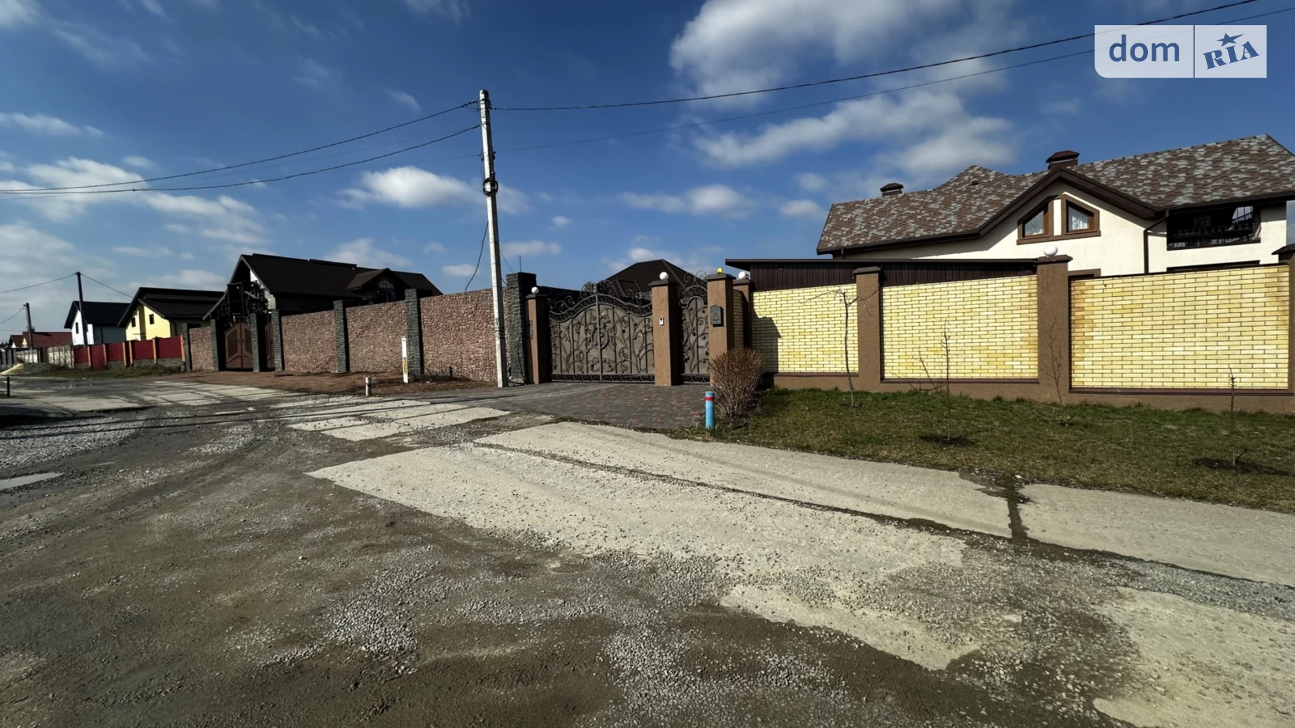 Продается земельный участок 7.5 соток в Житомирской области, цена: 18000 $ - фото 2