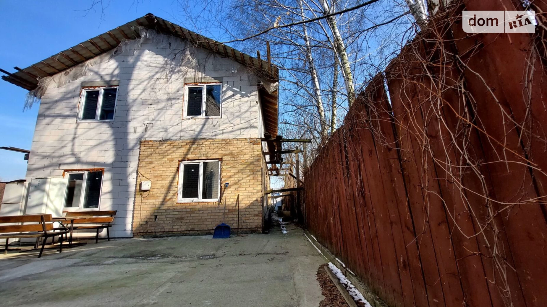 Гатне, цена: 159900 $ - фото 2
