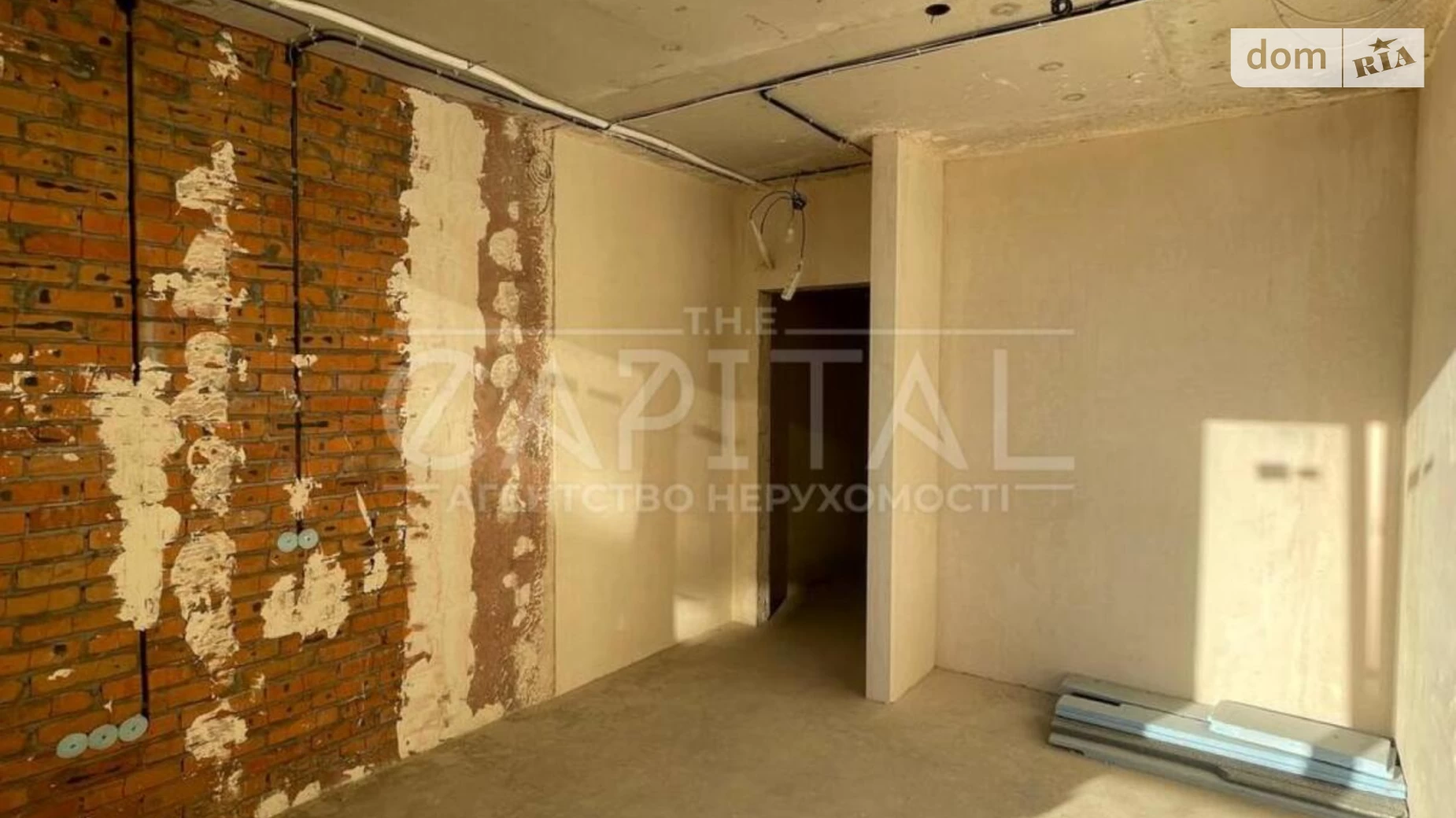 Продается 3-комнатная квартира 79.9 кв. м в Киеве, цена: 95000 $ - фото 2