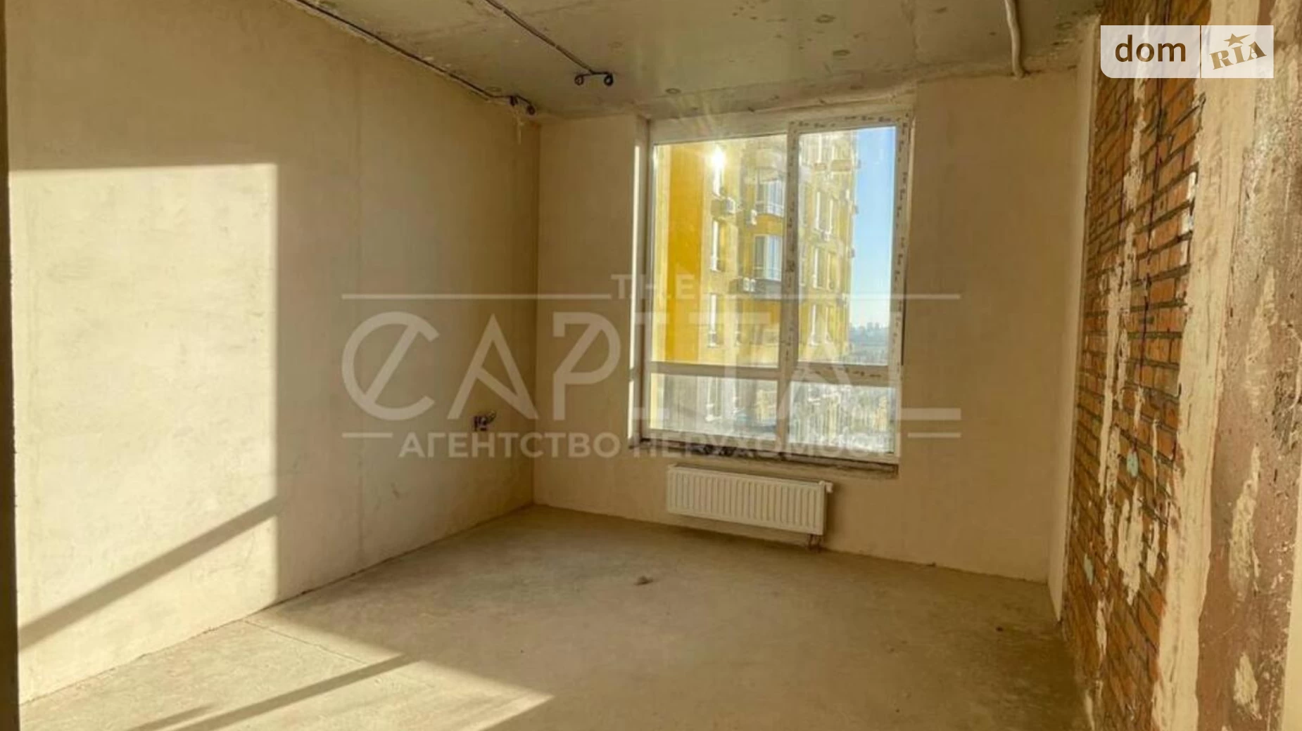 Продается 3-комнатная квартира 79.9 кв. м в Киеве, цена: 95000 $ - фото 5