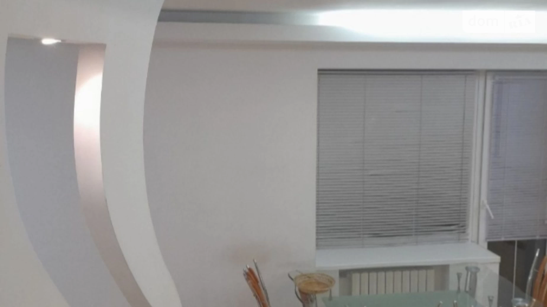 Продається 1-кімнатна квартира 45.1 кв. м у Дніпрі, вул. Січеславська Набережна, 11А - фото 4