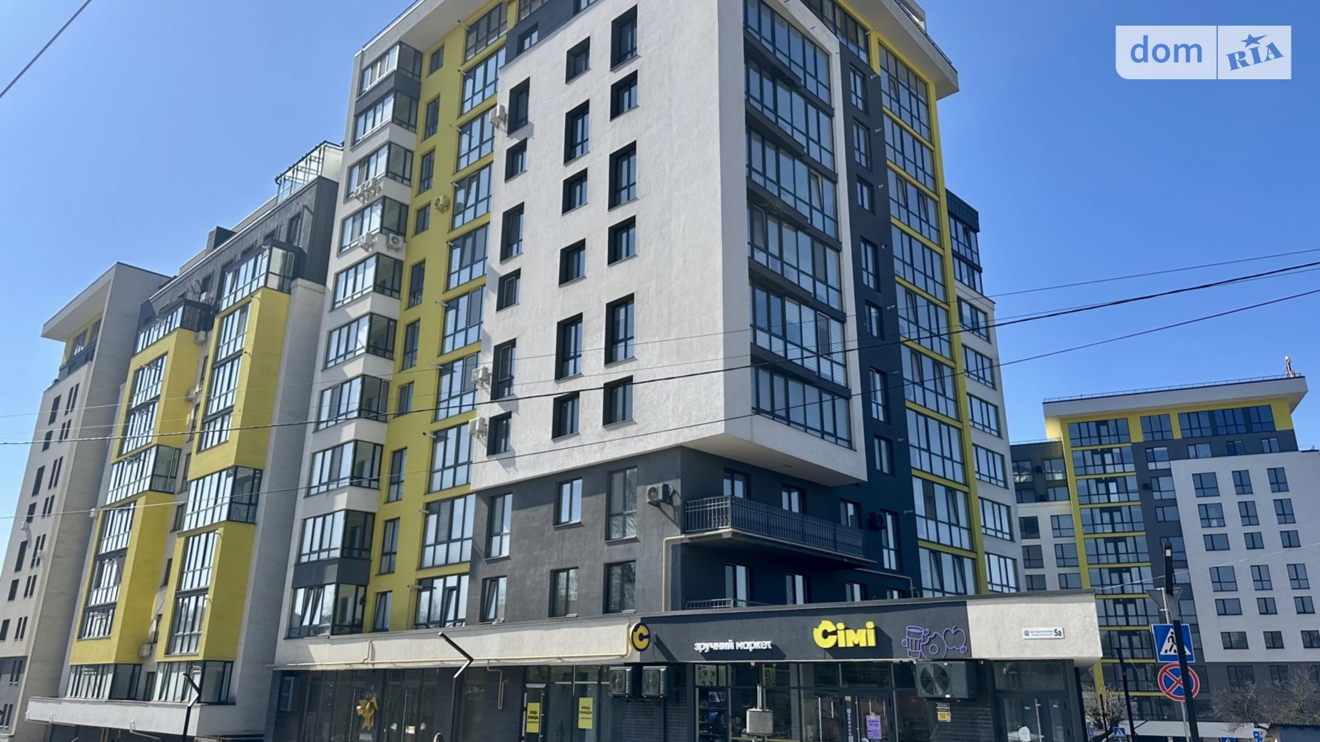 3-комнатная квартира 93 кв. м в Тернополе, цена: 155000 $ - фото 3