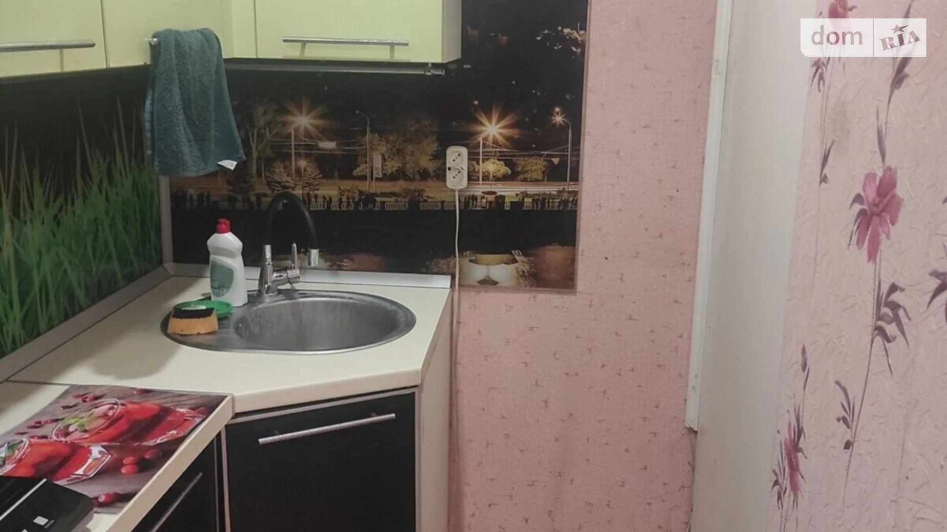 Продается комната 24 кв. м в Виннице, цена: 20500 $ - фото 3