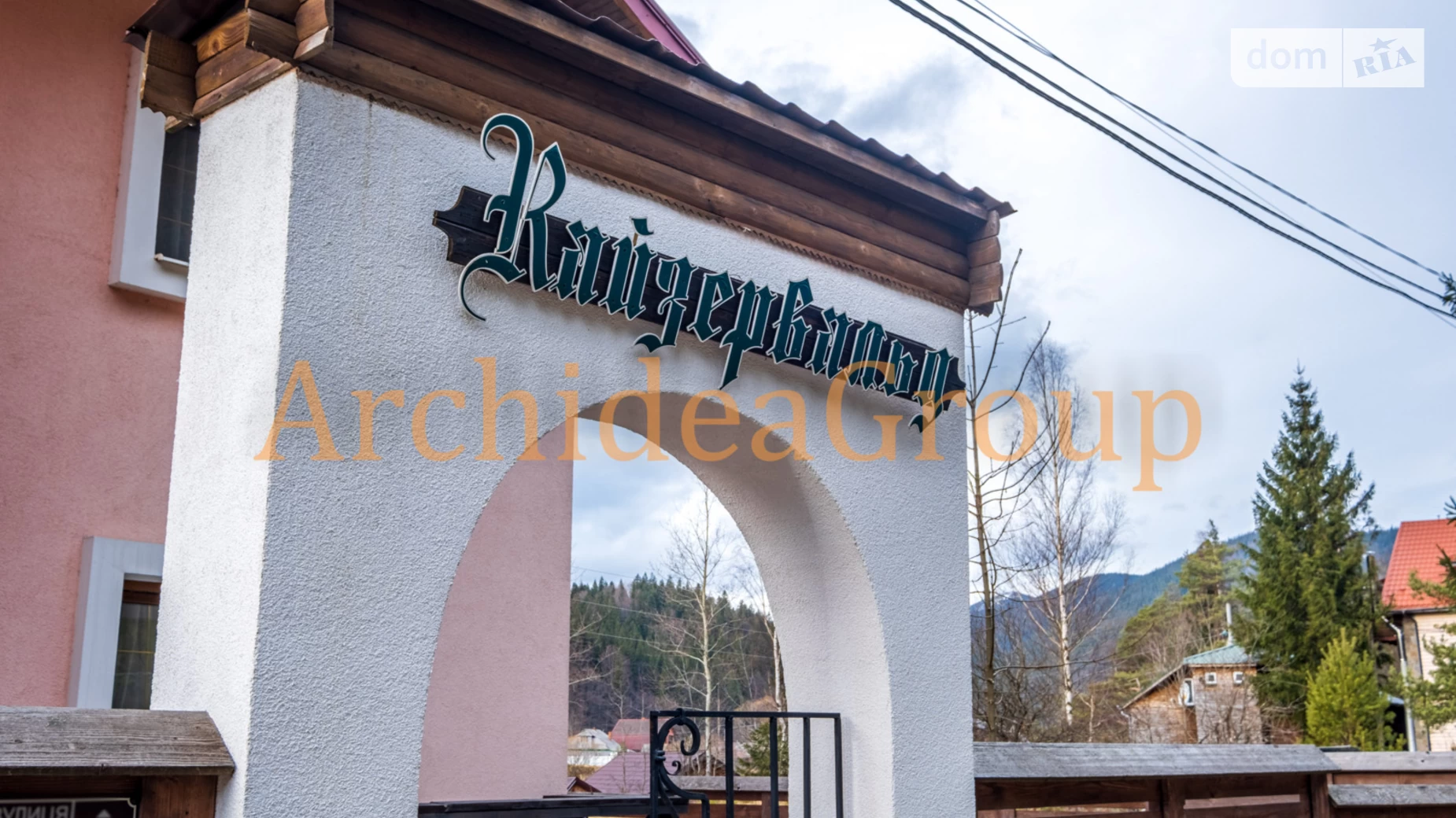 Продается дом на 3 этажа 411.1 кв. м с мансардой, цена: 325000 $ - фото 4