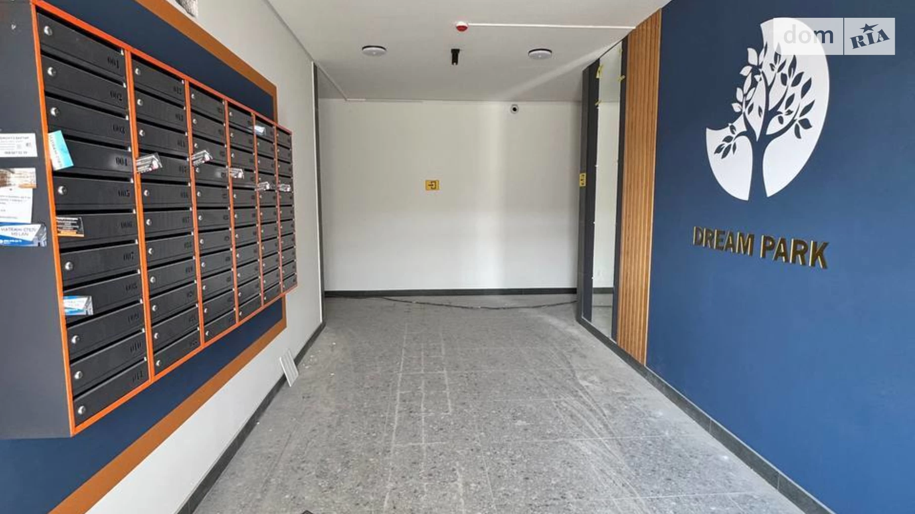 Продається 1-кімнатна квартира 48.3 кв. м у Хмельницькому, вул. Проскурівського Підпілля, 131/2 - фото 5