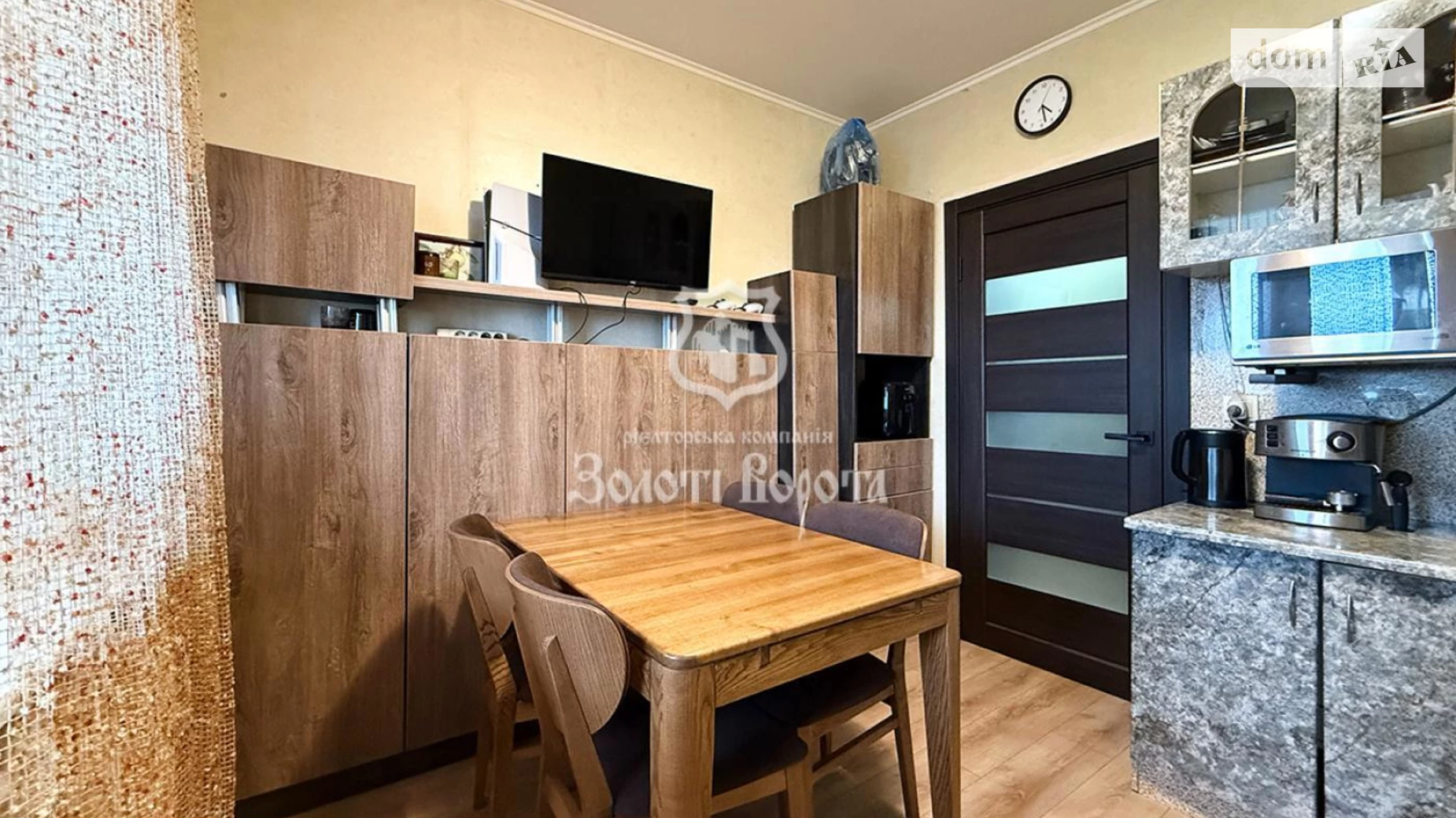 Продається 1-кімнатна квартира 43.1 кв. м у Києві, вул. Миколи Закревського, 97 - фото 4